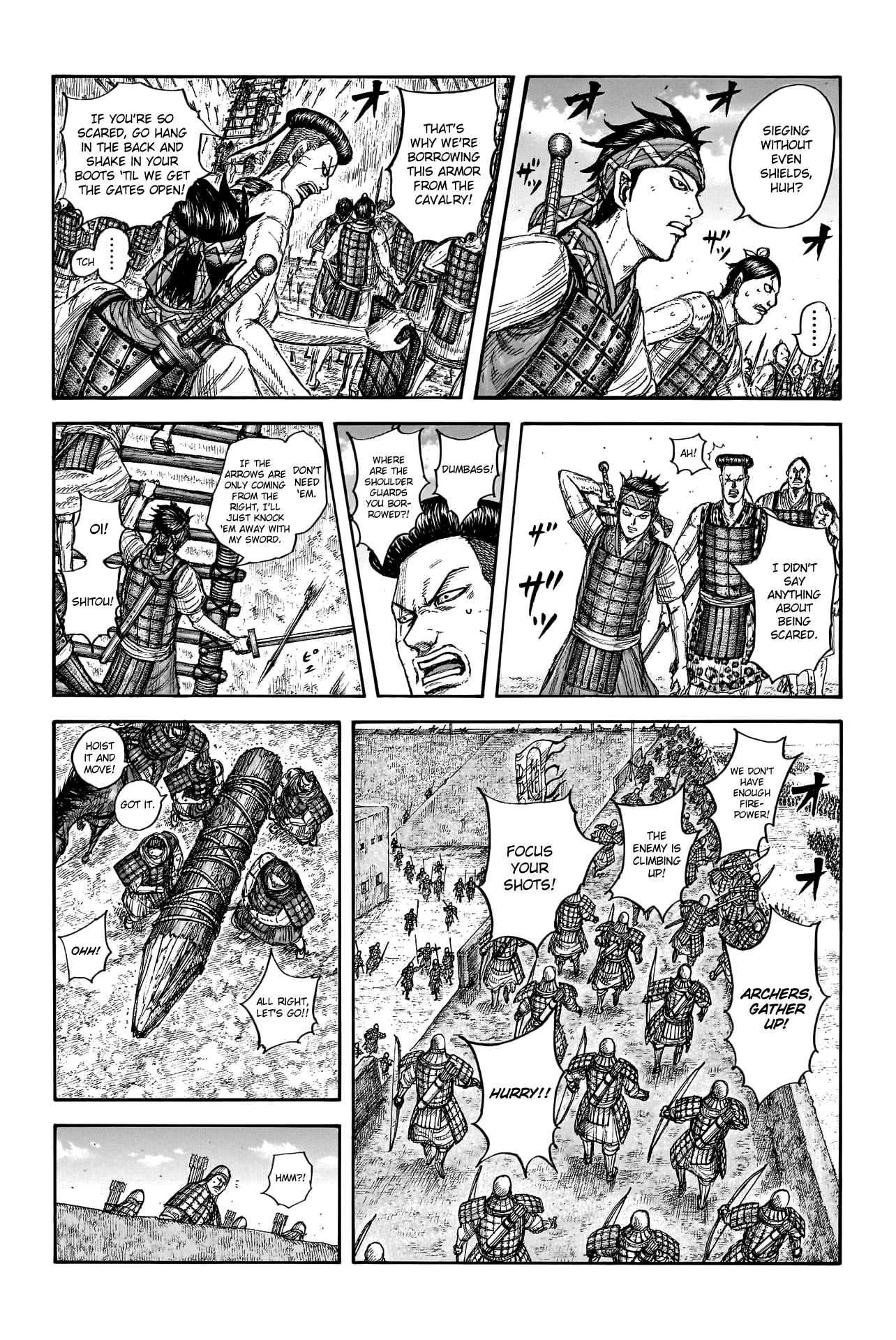 Page 4 of Chapter 781