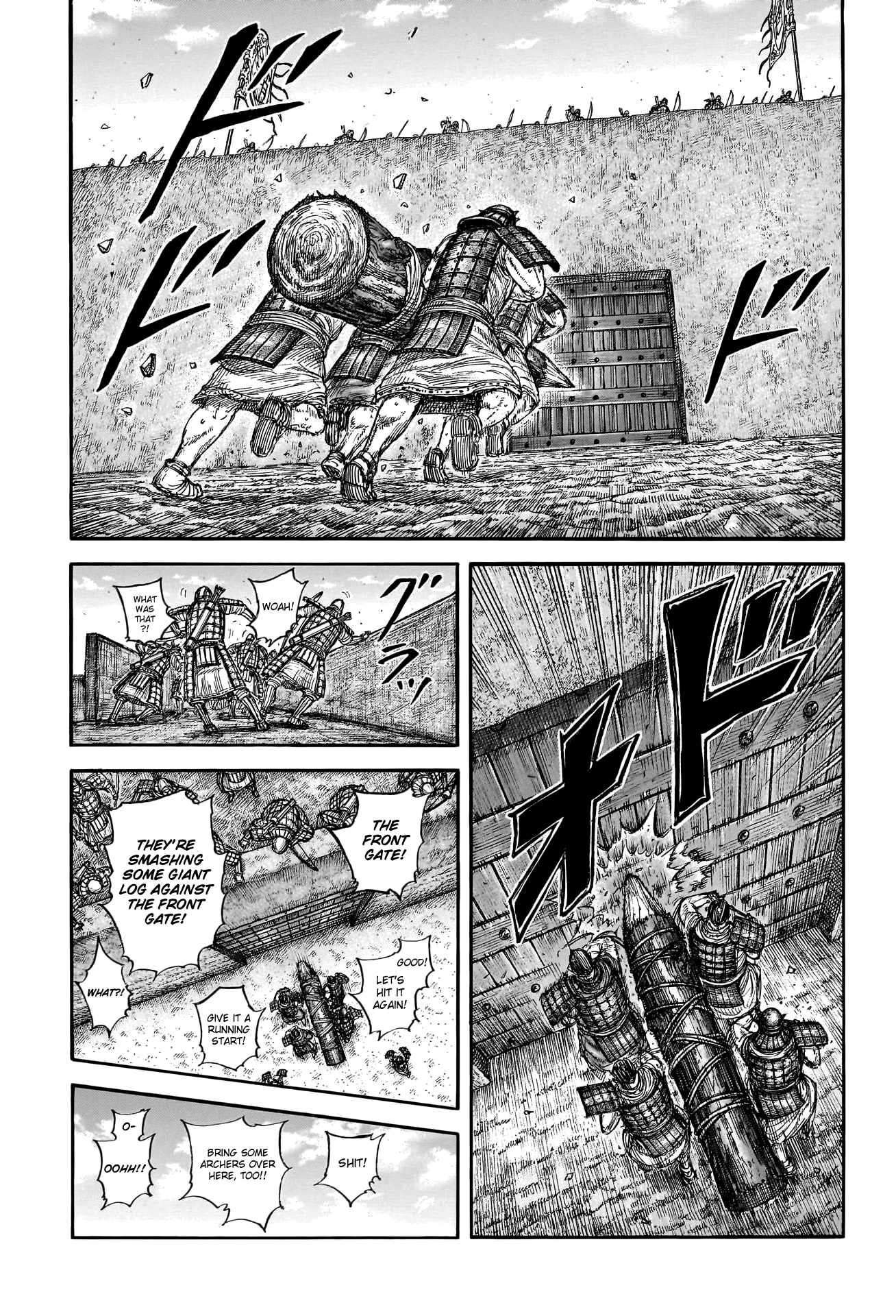 Page 5 of Chapter 781