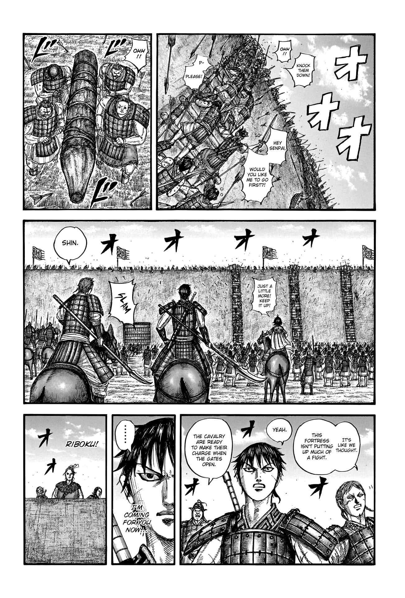 Page 6 of Chapter 781