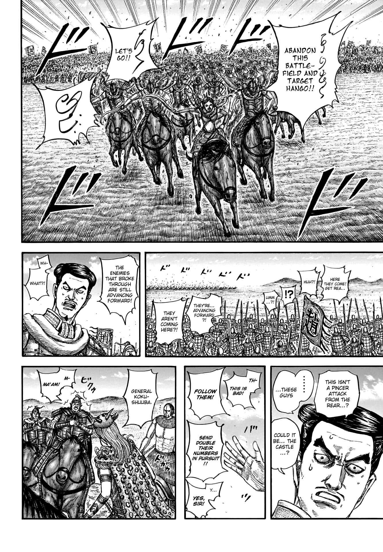 Page 10 of Chapter 781