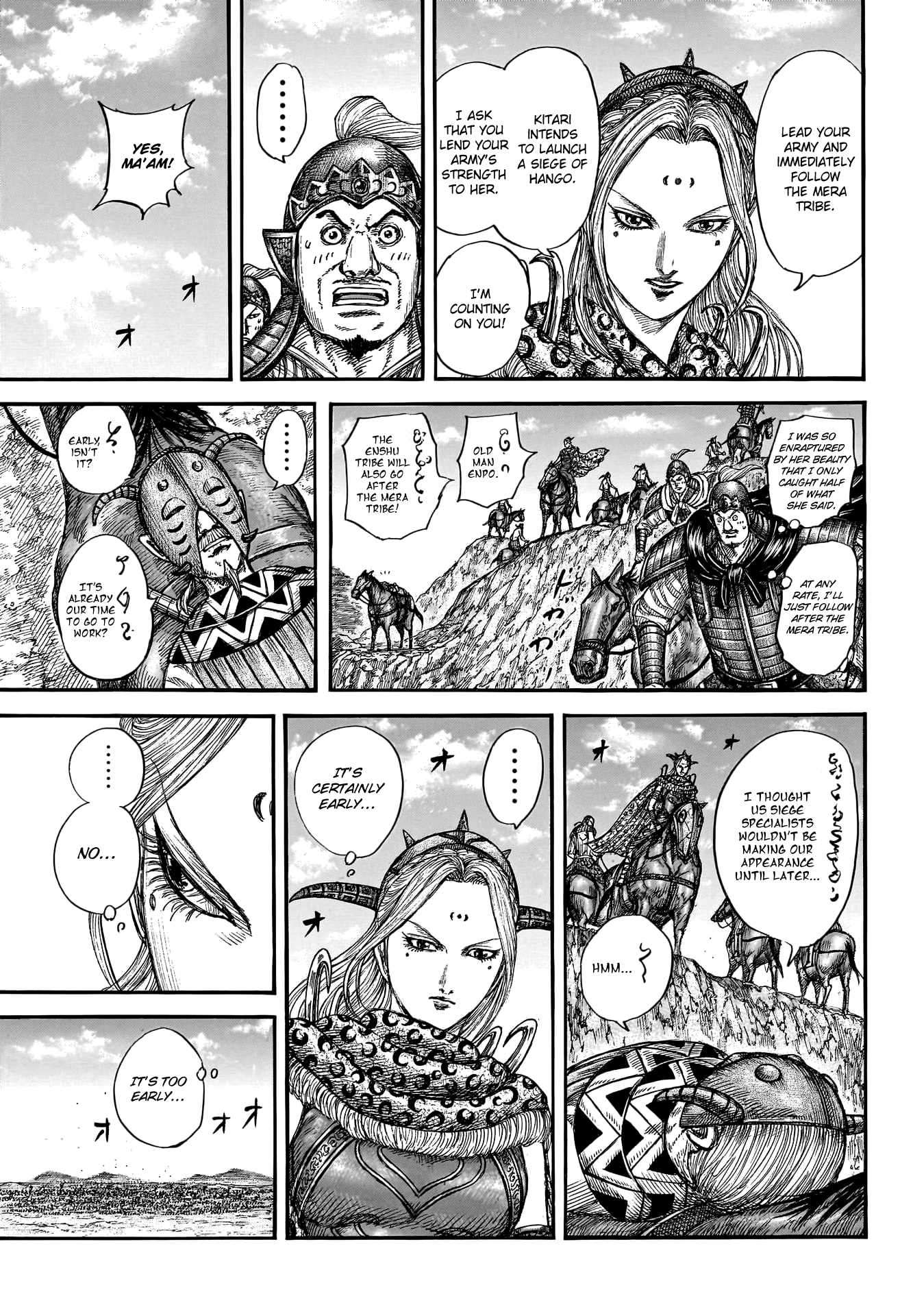 Page 11 of Chapter 781