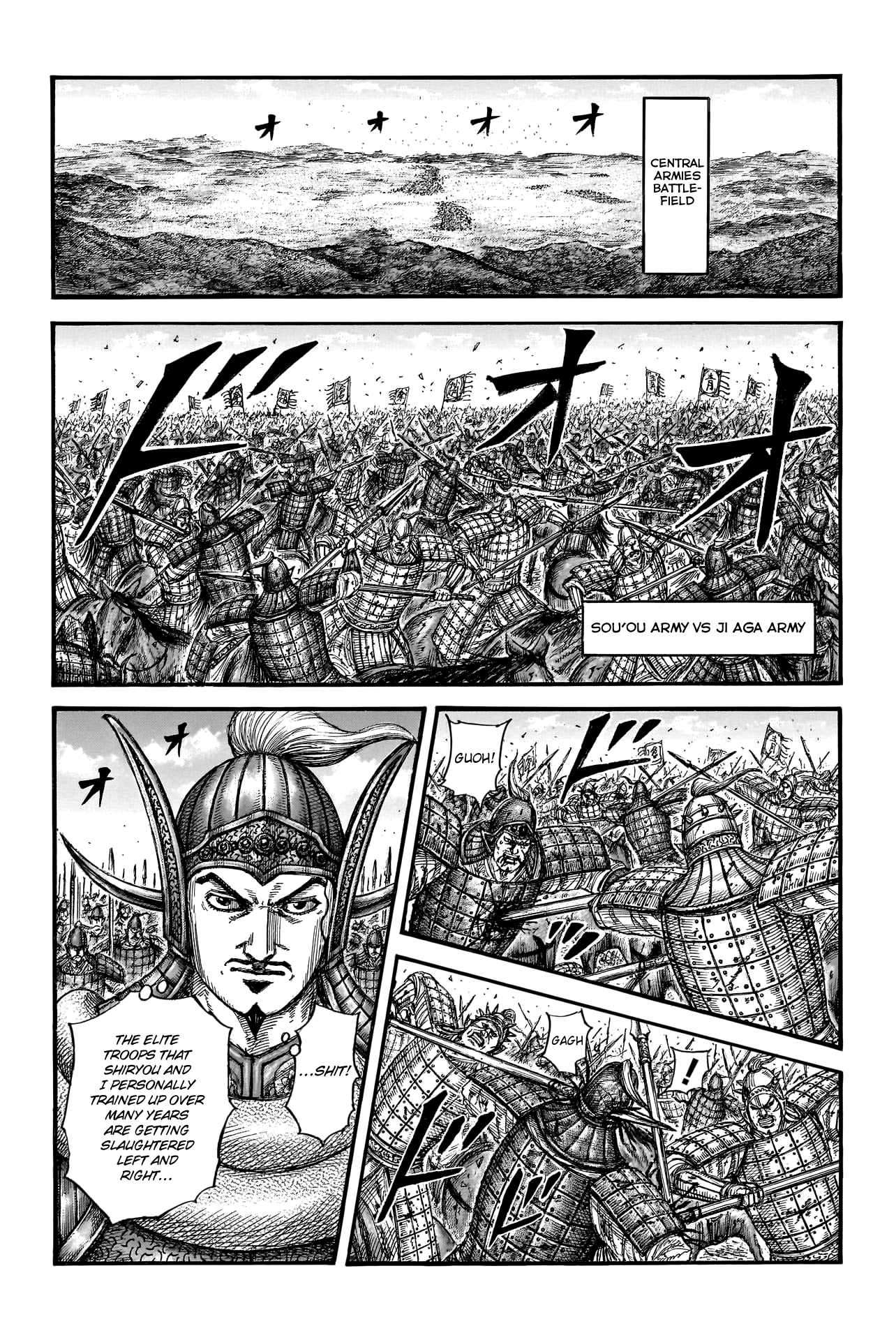 Page 12 of Chapter 781