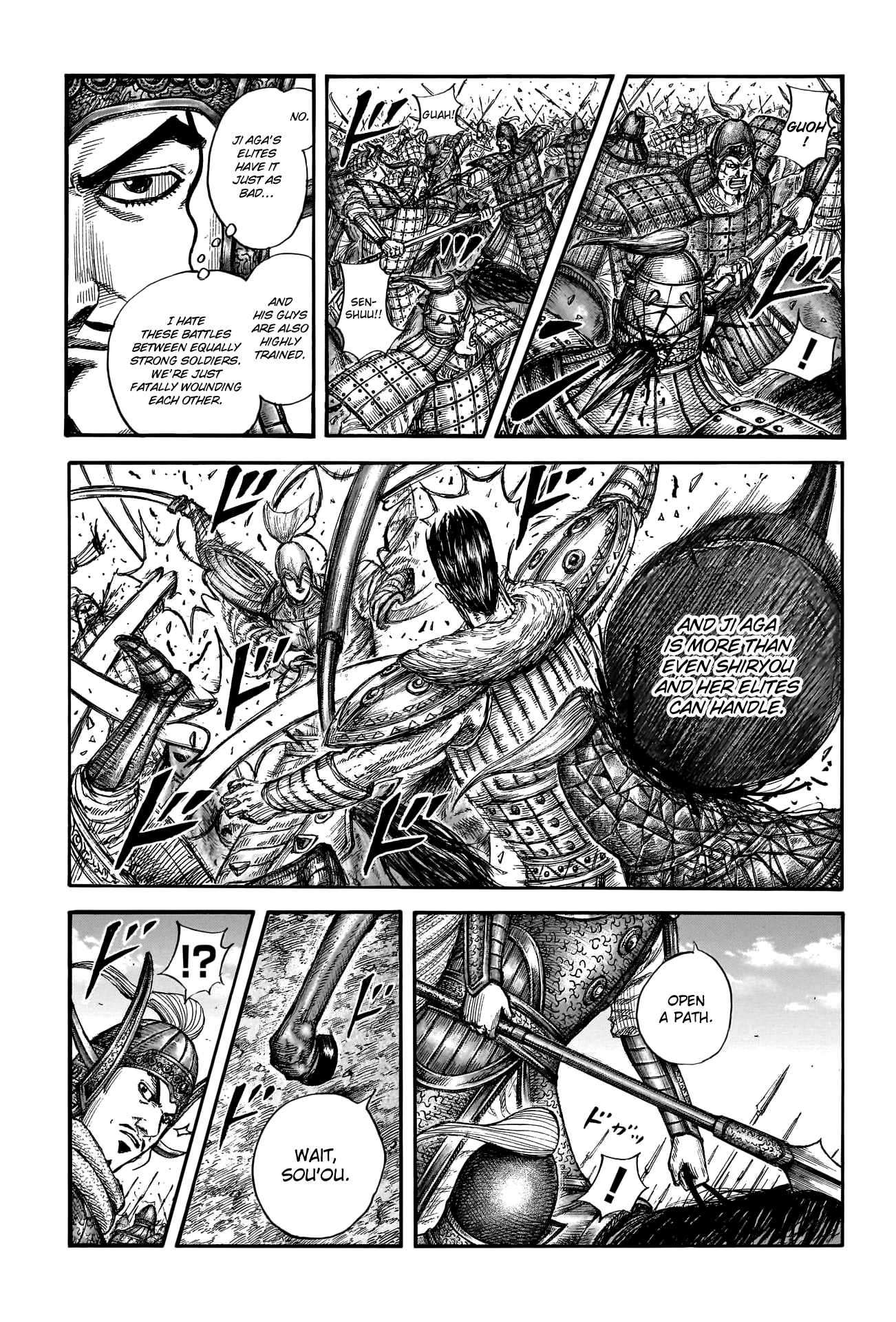 Page 13 of Chapter 781