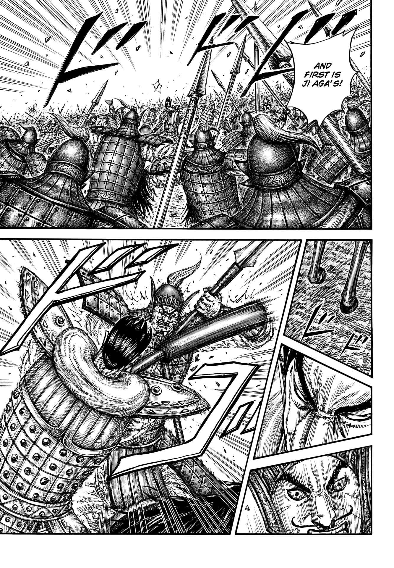 Page 15 of Chapter 781