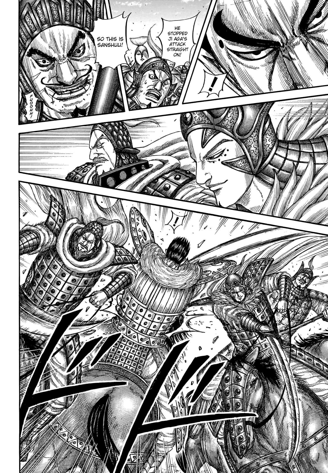 Page 16 of Chapter 781