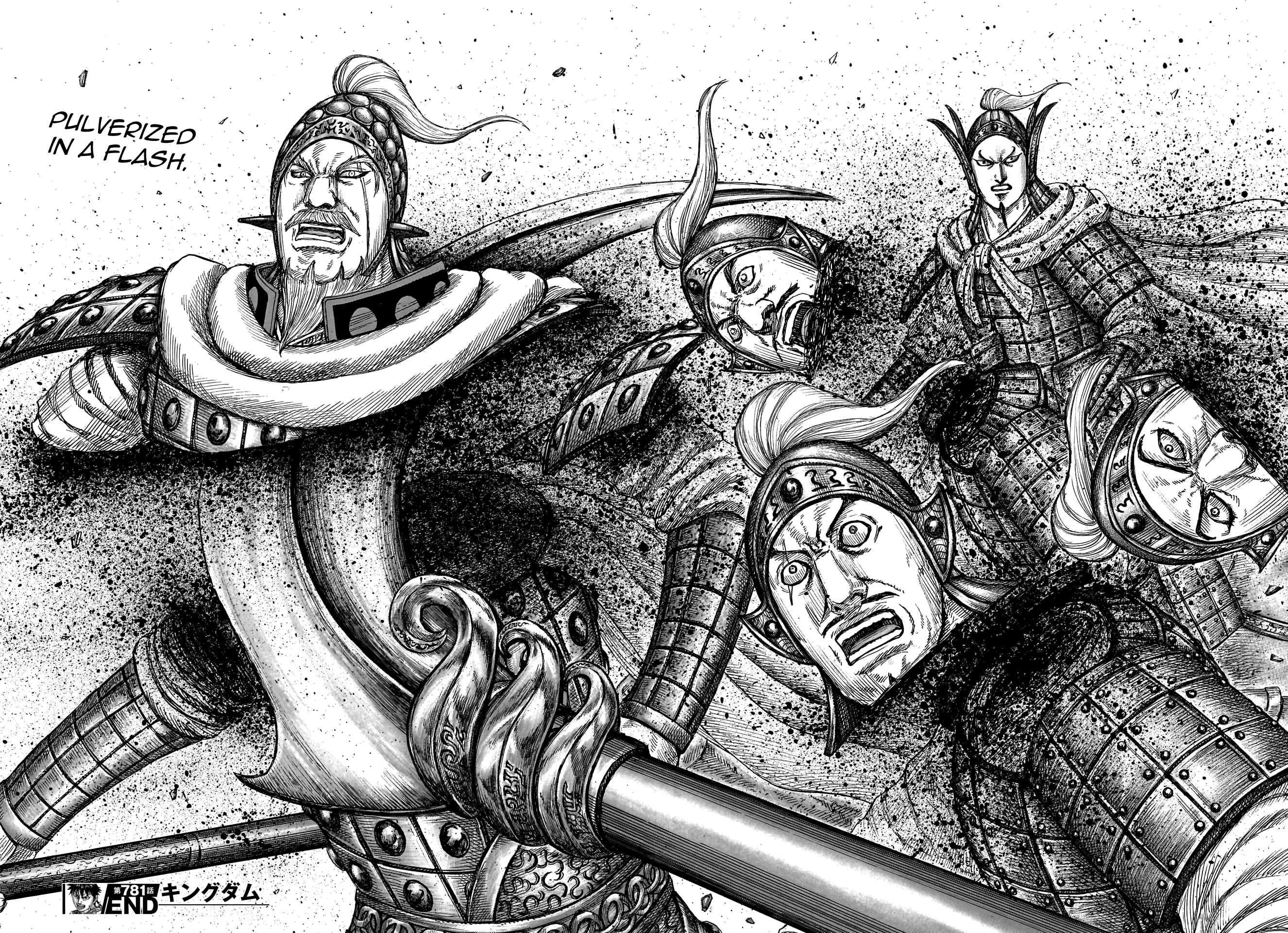 Page 19 of Chapter 781