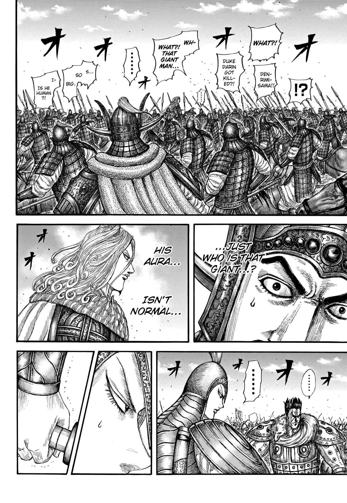 Page 5 of Chapter 782