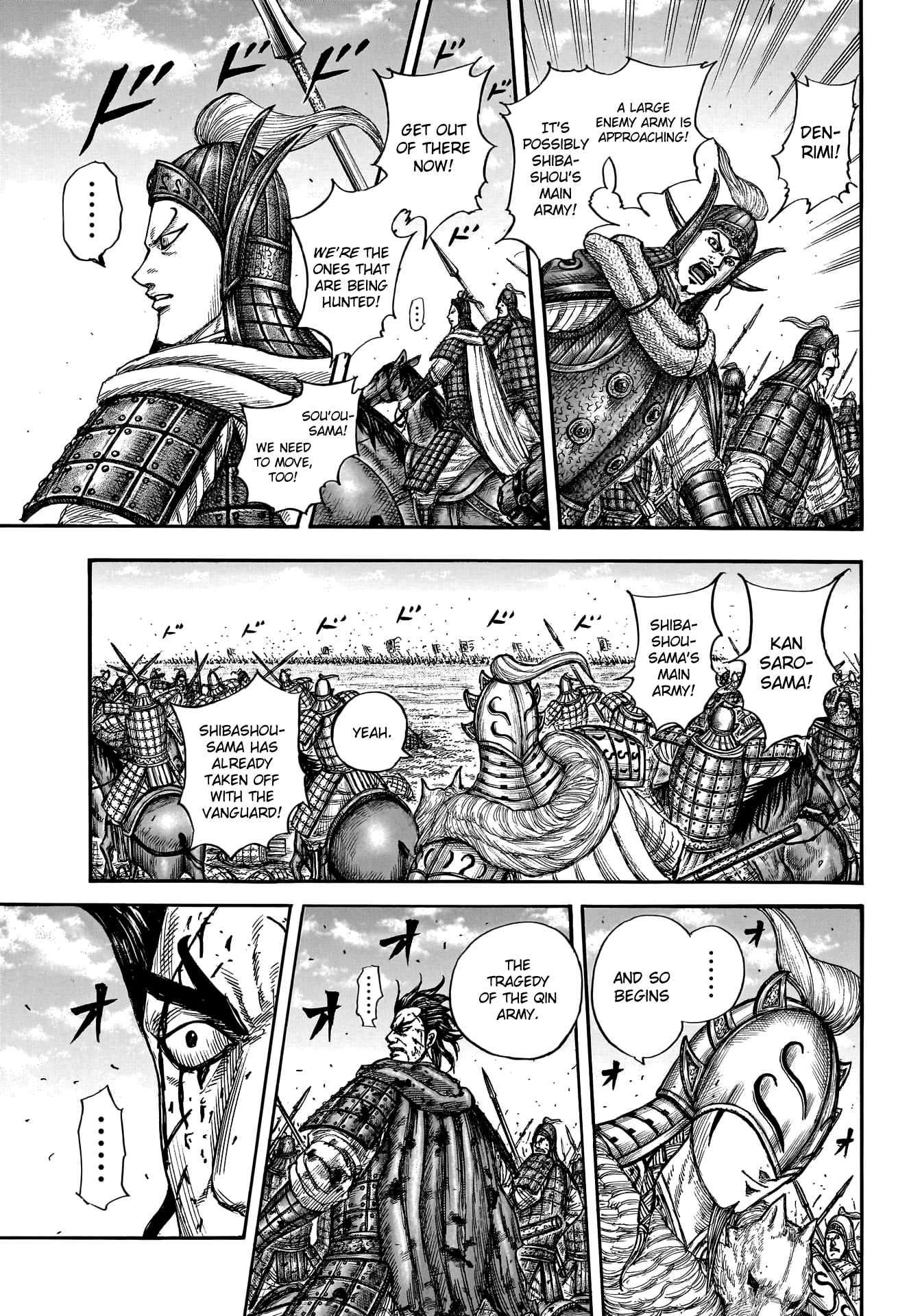 Page 10 of Chapter 782