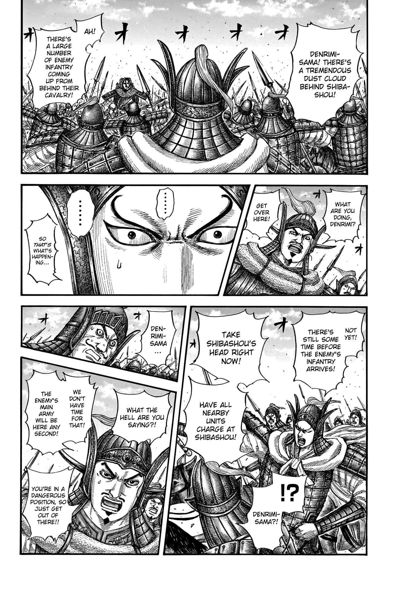 Page 11 of Chapter 782