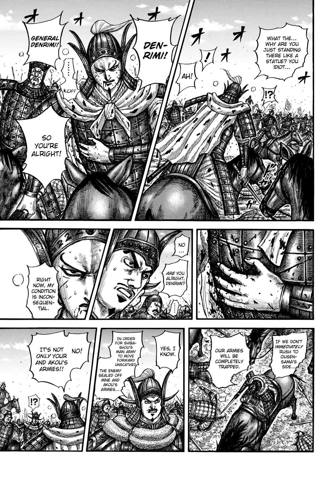 Page 5 of Chapter 783