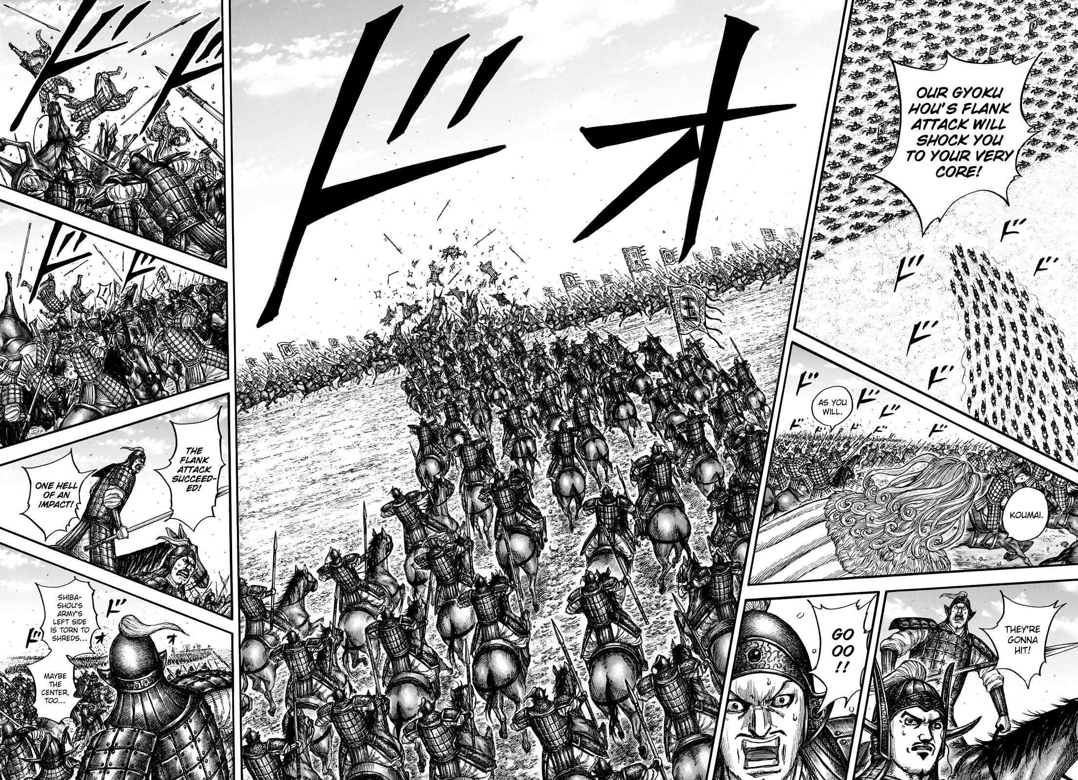 Page 10 of Chapter 783