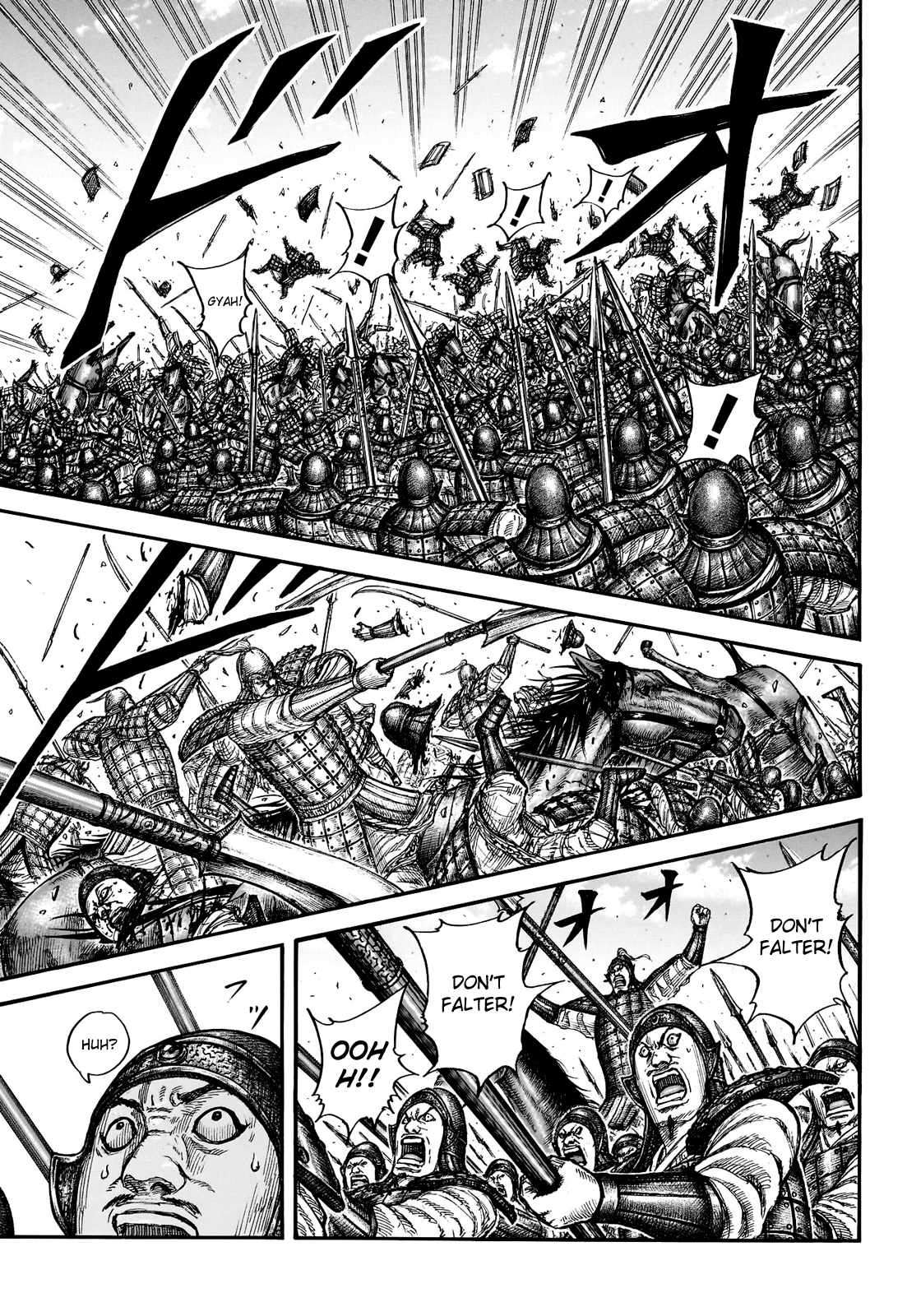 Page 12 of Chapter 783