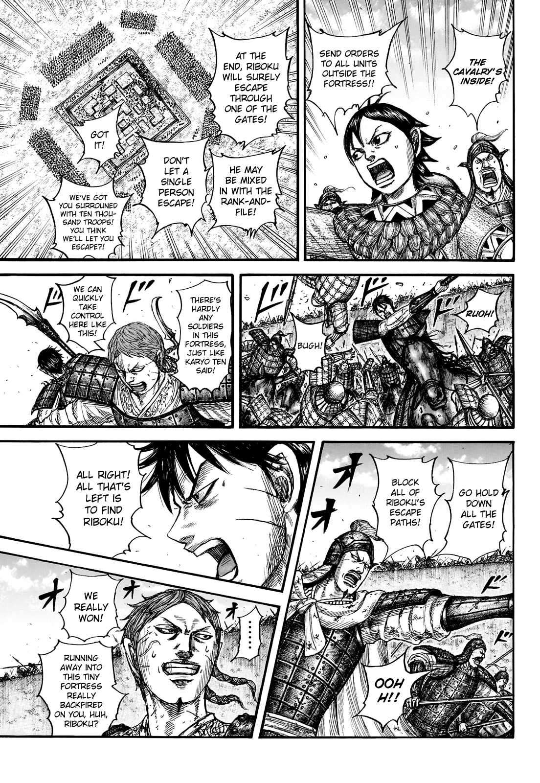 Page 16 of Chapter 783