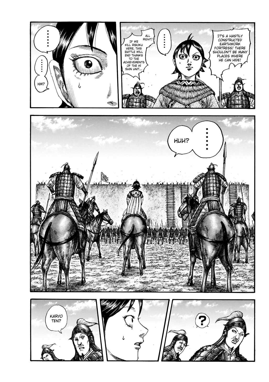 Page 18 of Chapter 783