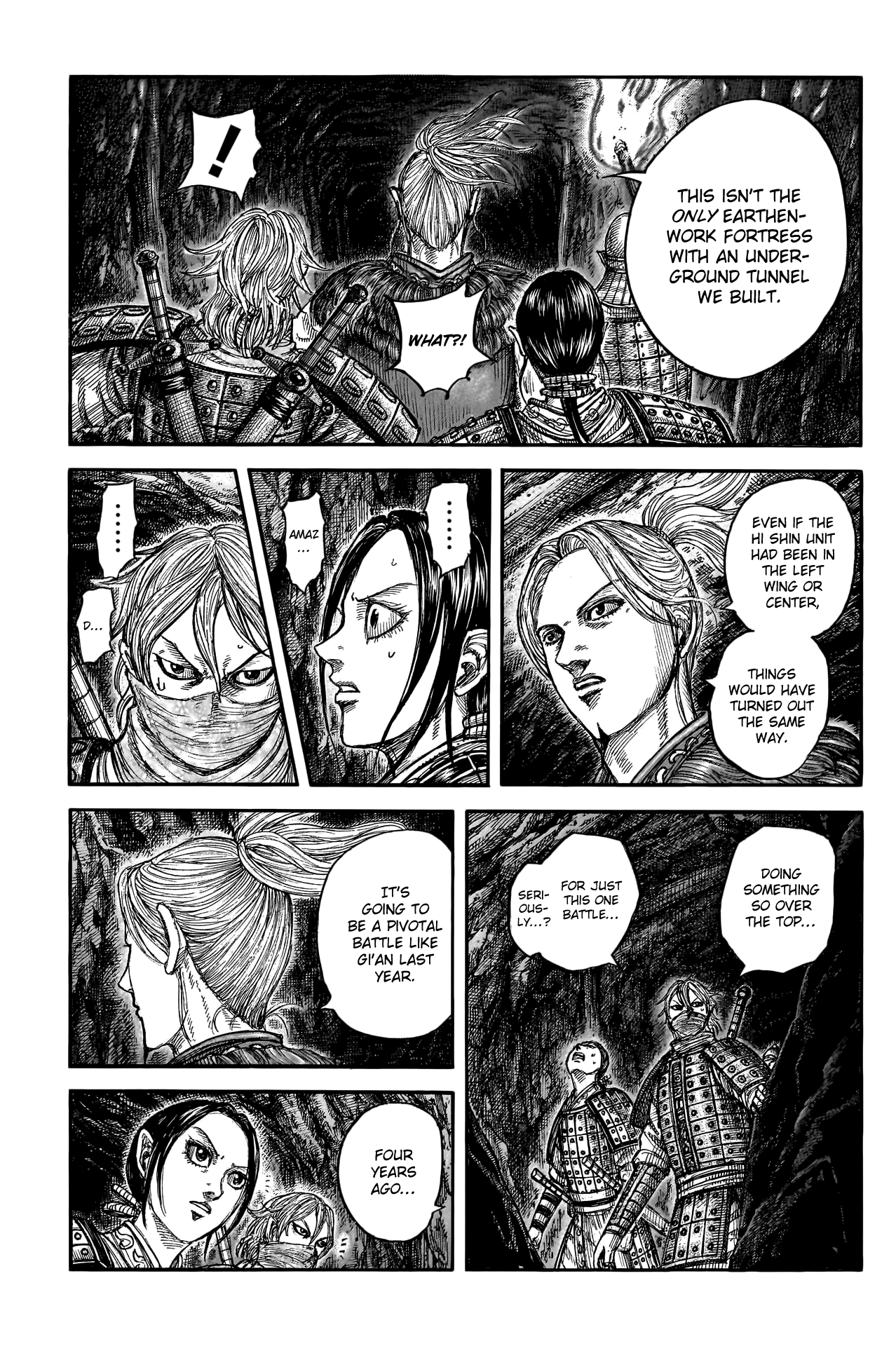 Page 5 of Chapter 784