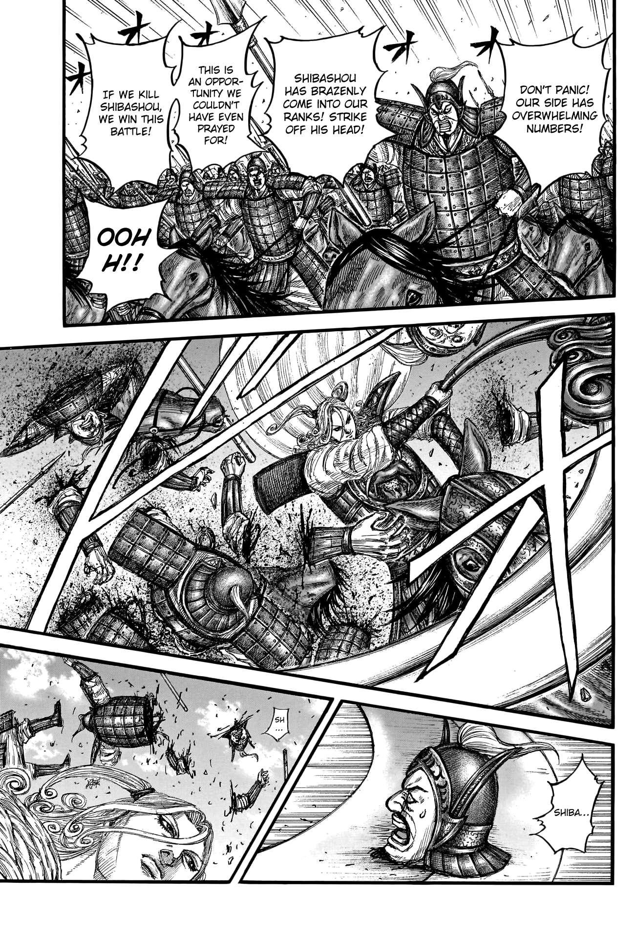 Page 13 of Chapter 784