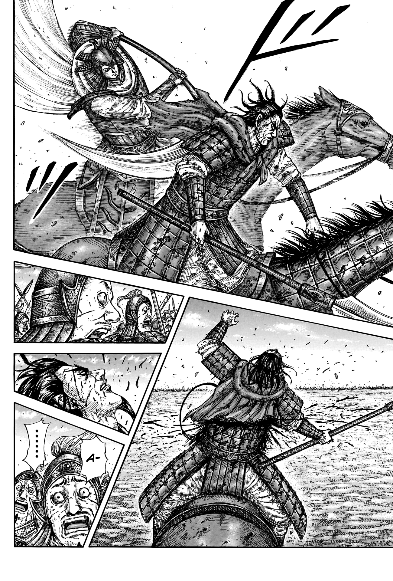 Page 18 of Chapter 784