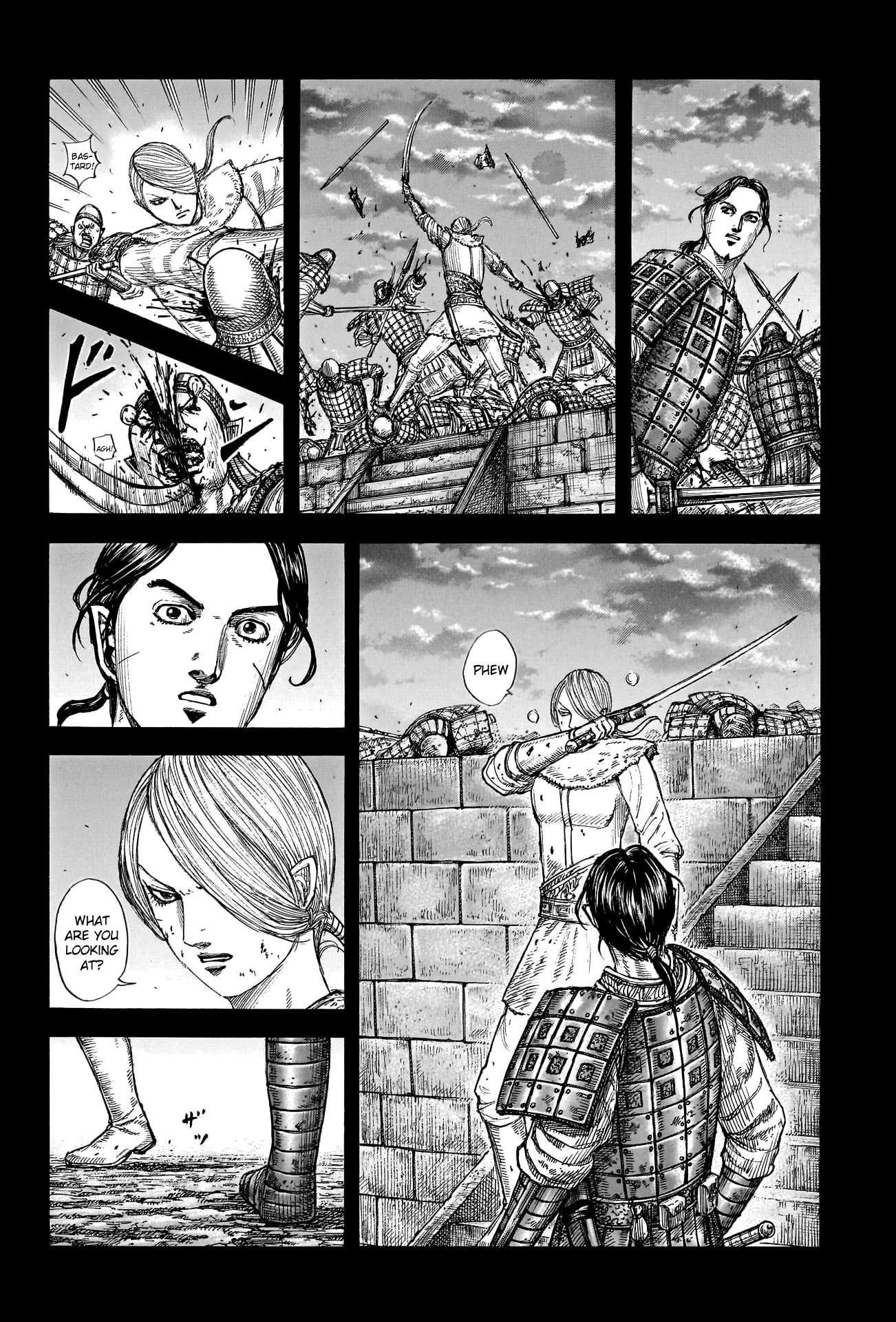 Page 4 of Chapter 785