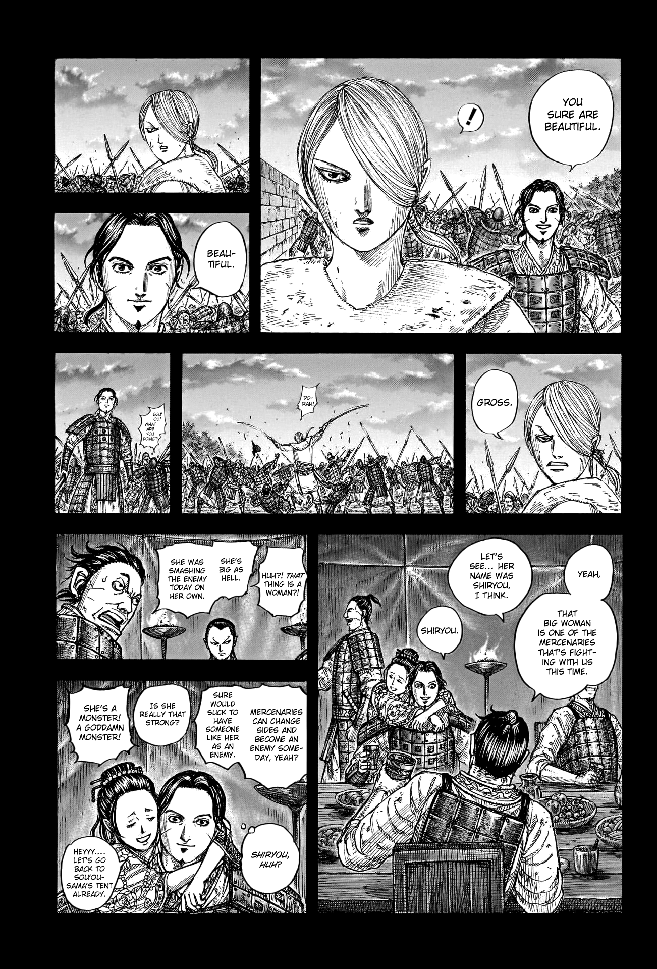 Page 5 of Chapter 785