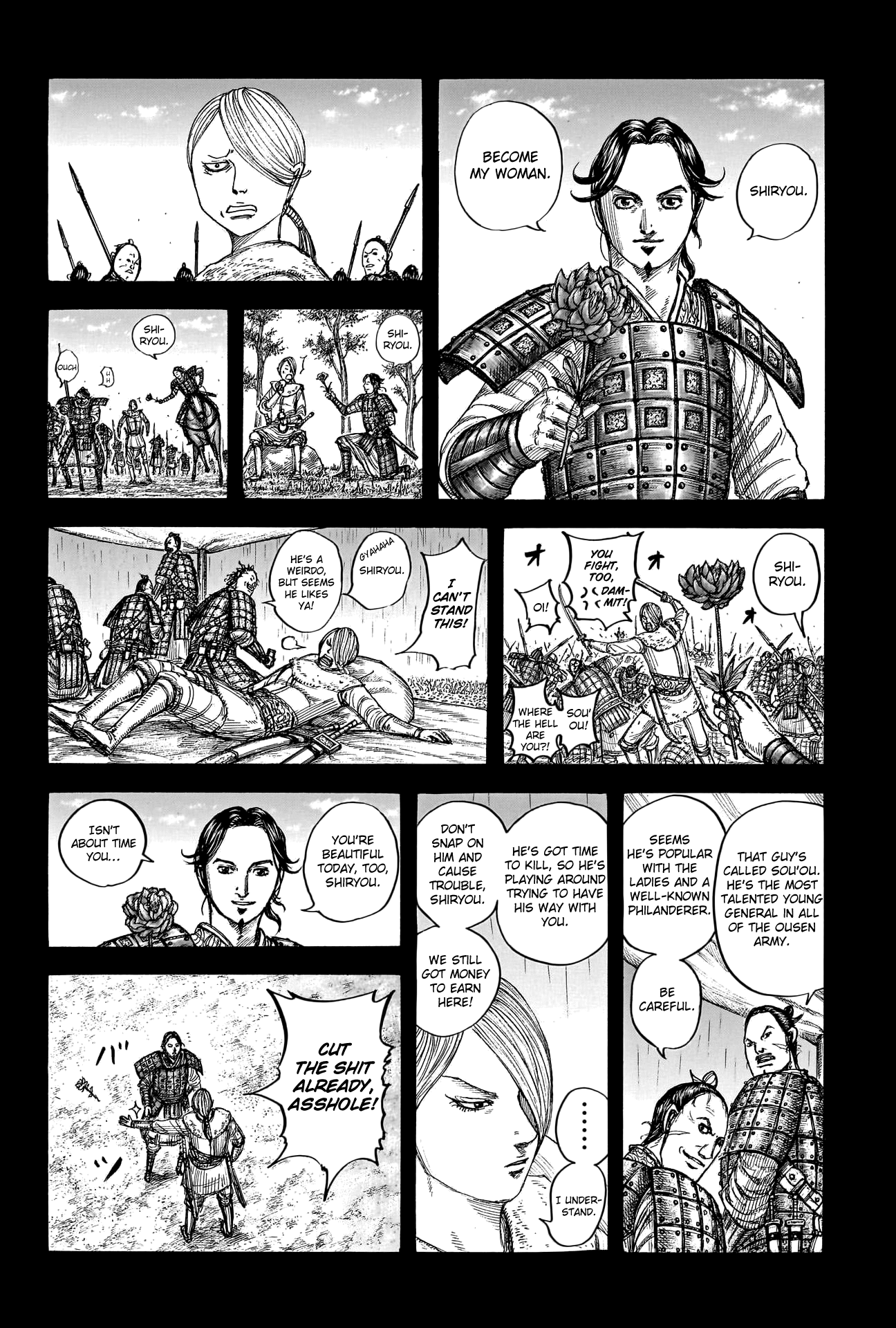 Page 6 of Chapter 785
