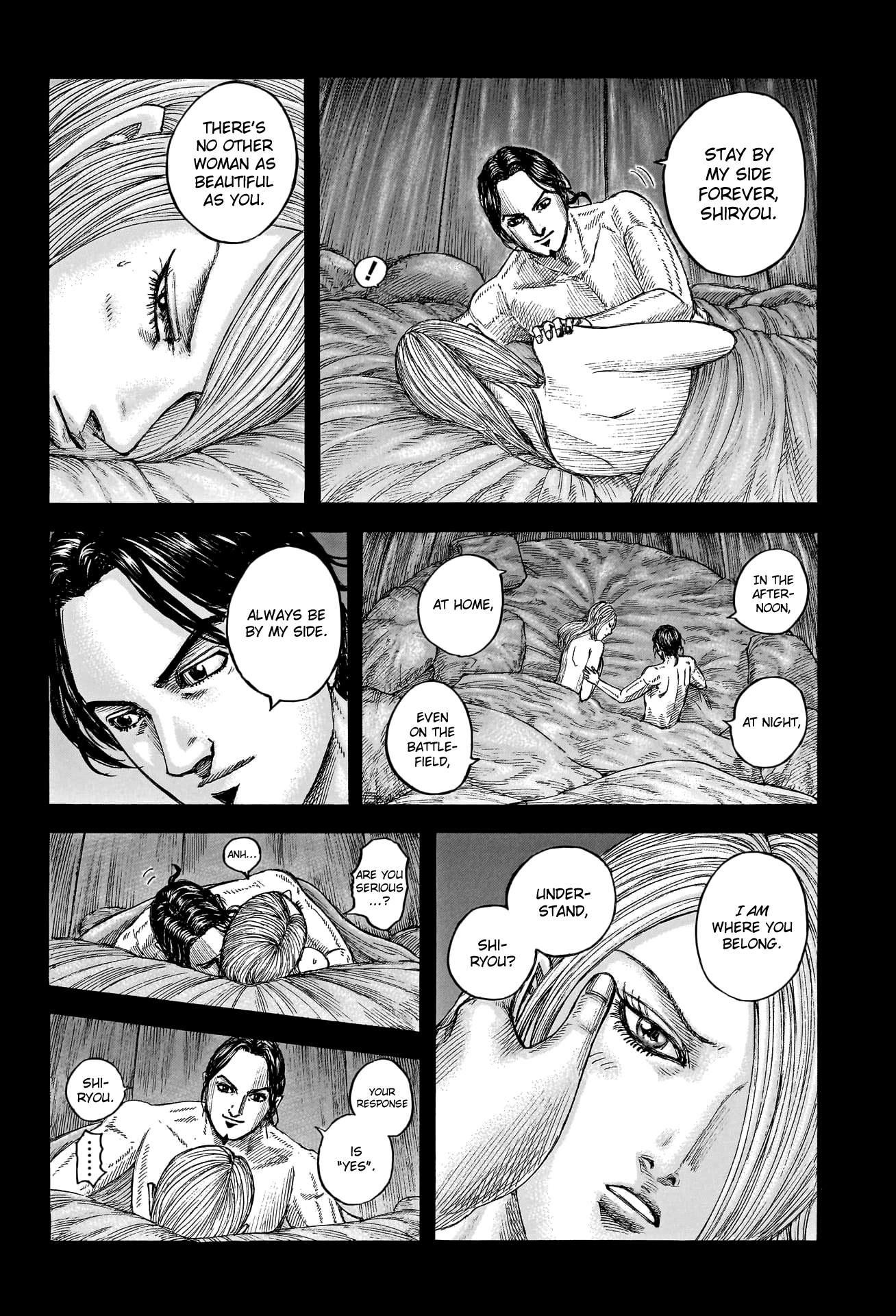 Page 8 of Chapter 785