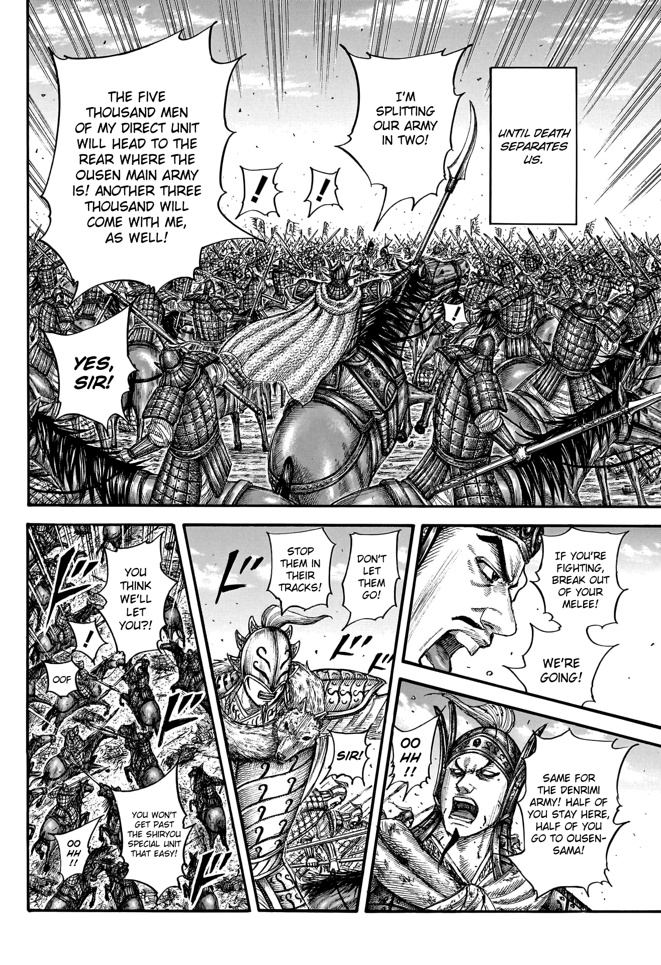Page 12 of Chapter 785