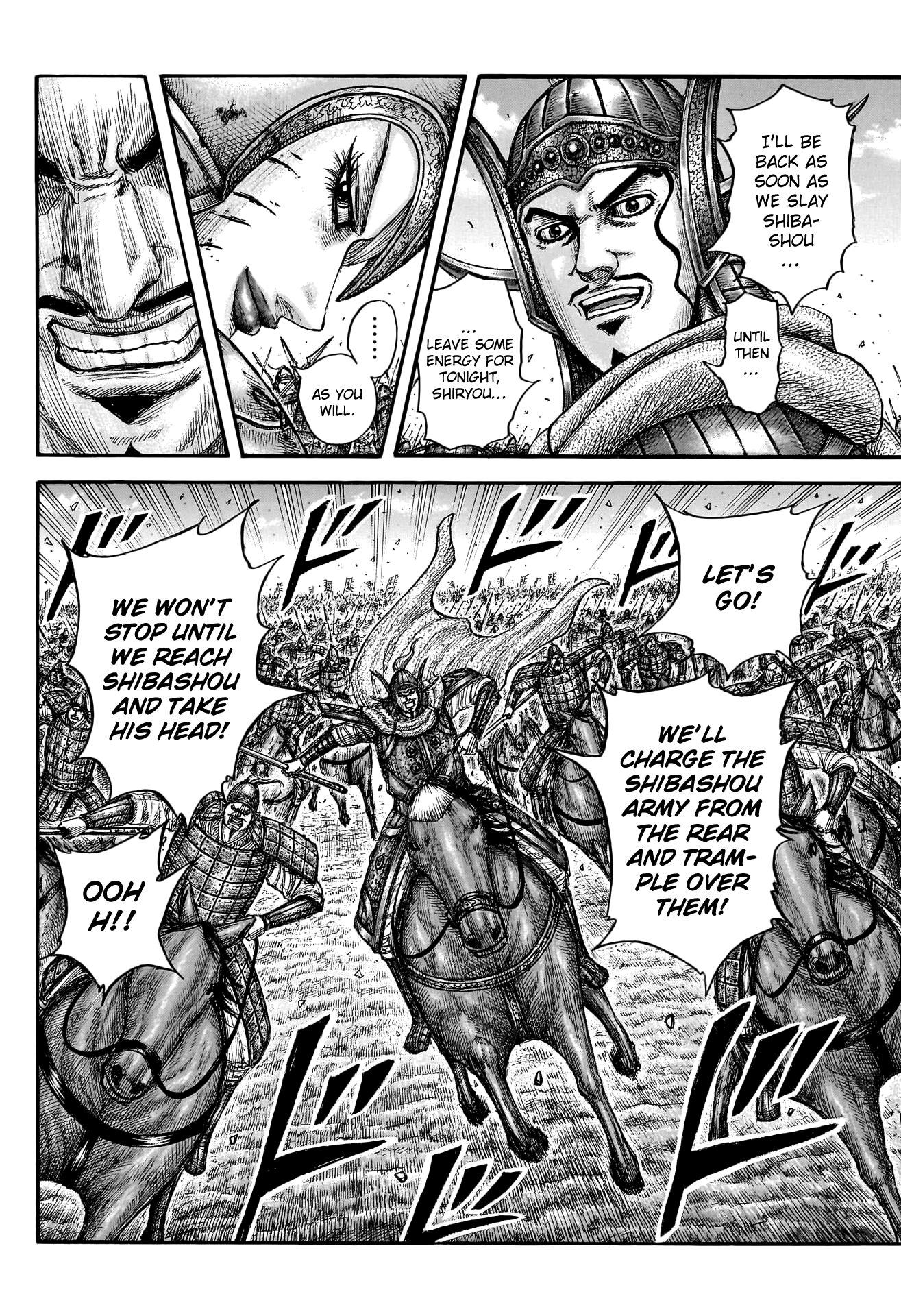 Page 14 of Chapter 785