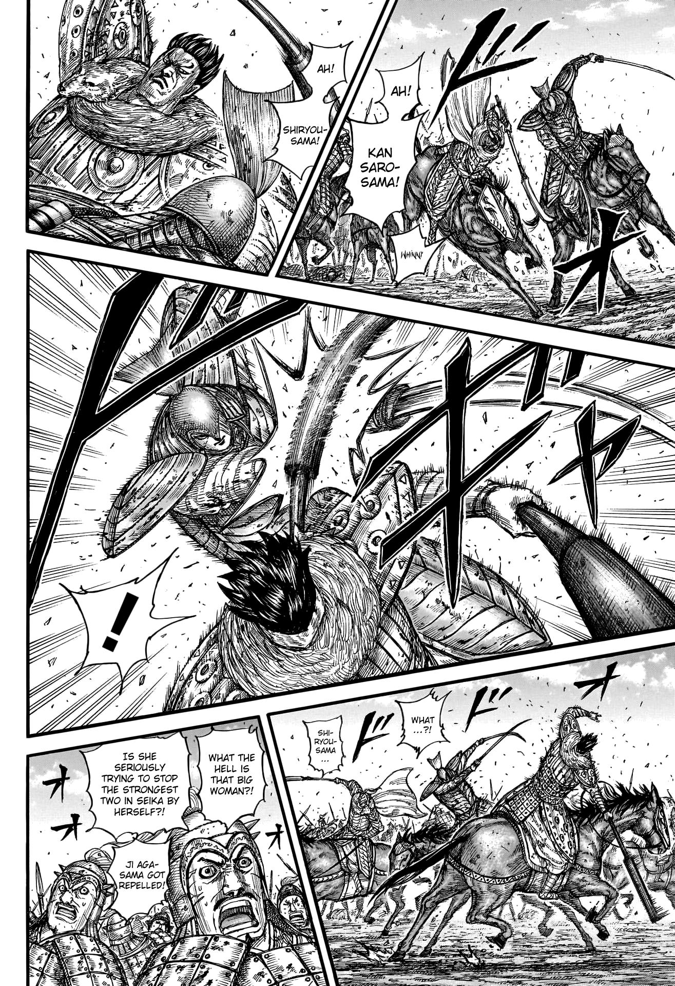 Page 16 of Chapter 785