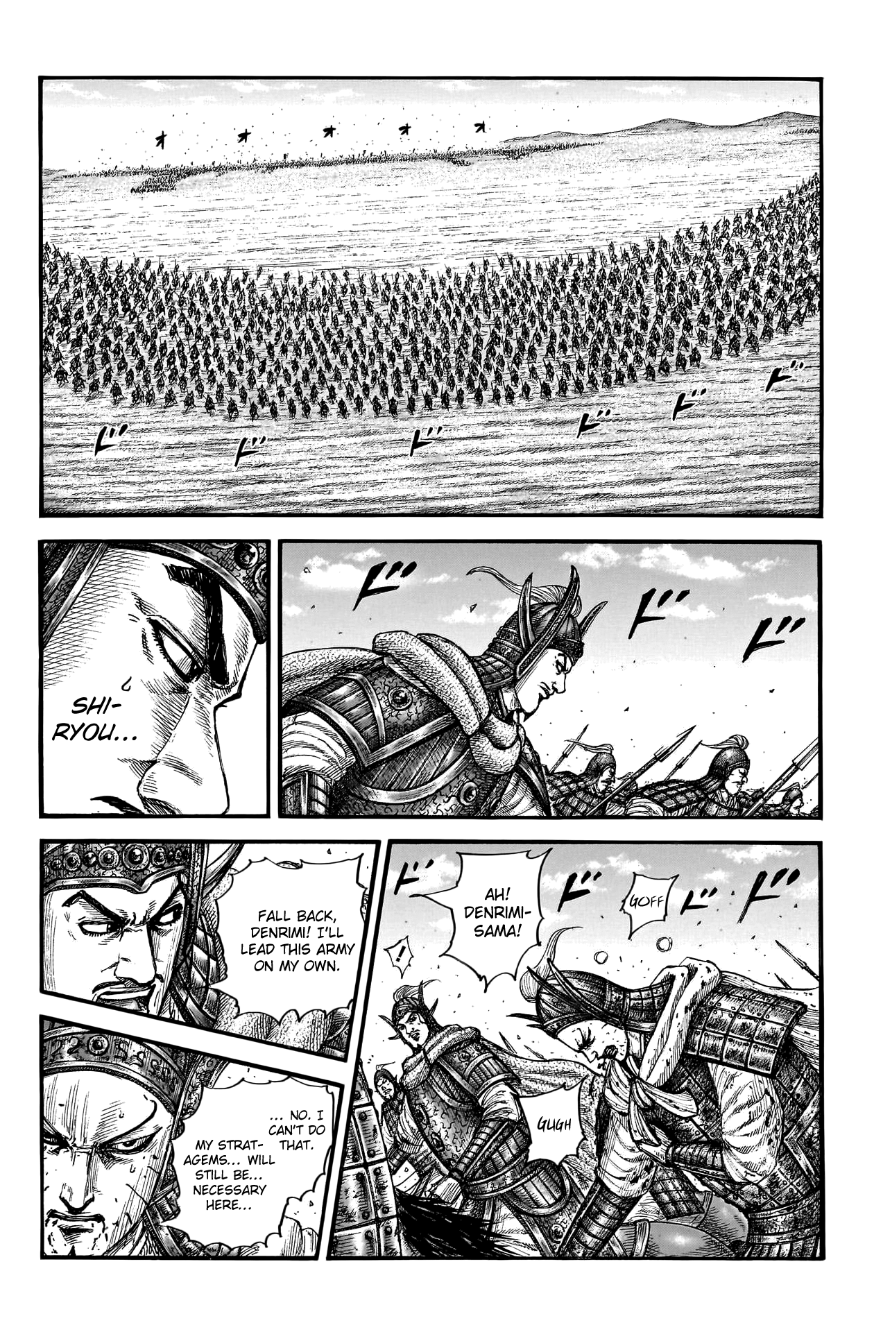 Page 18 of Chapter 785