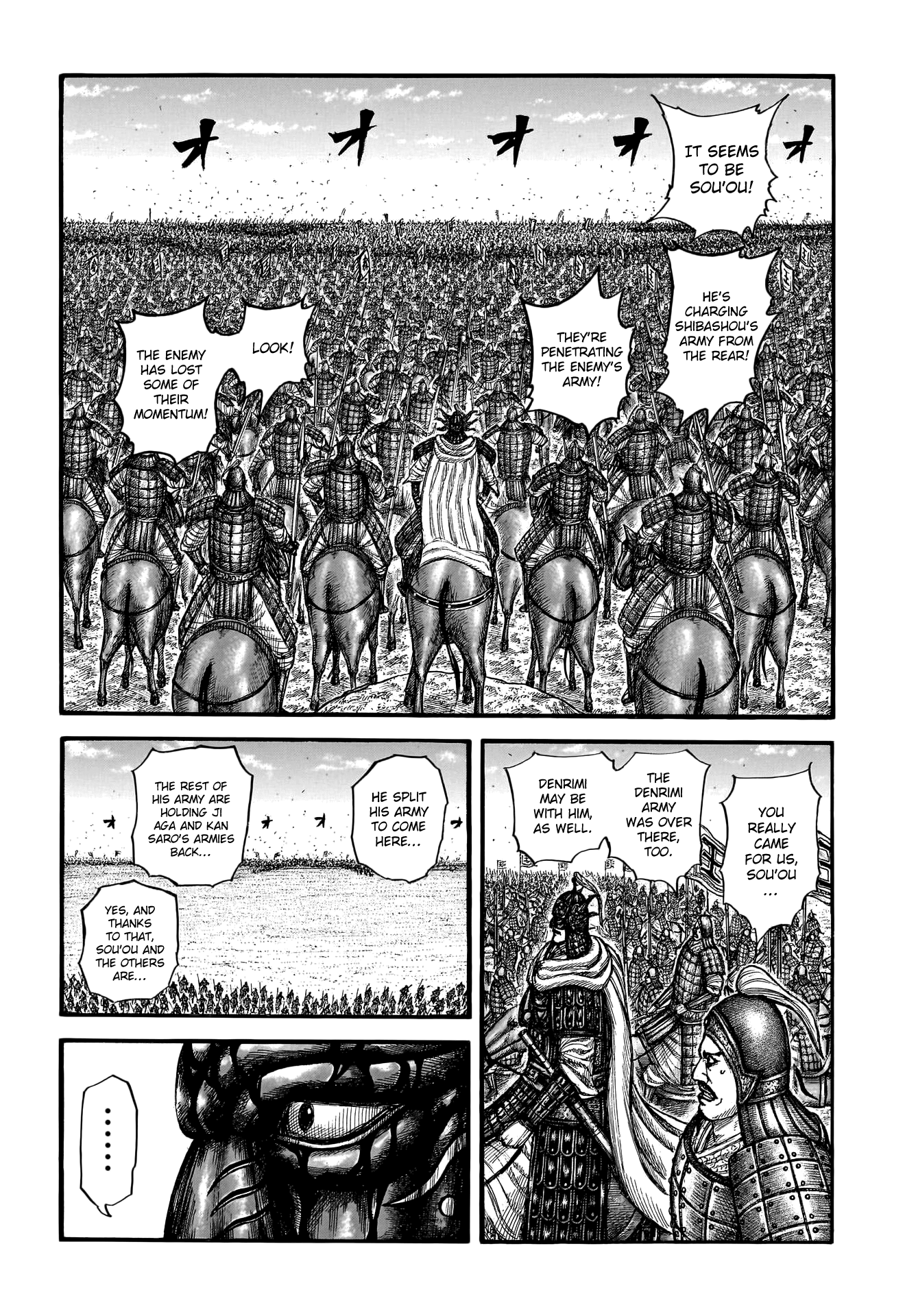 Page 5 of Chapter 786
