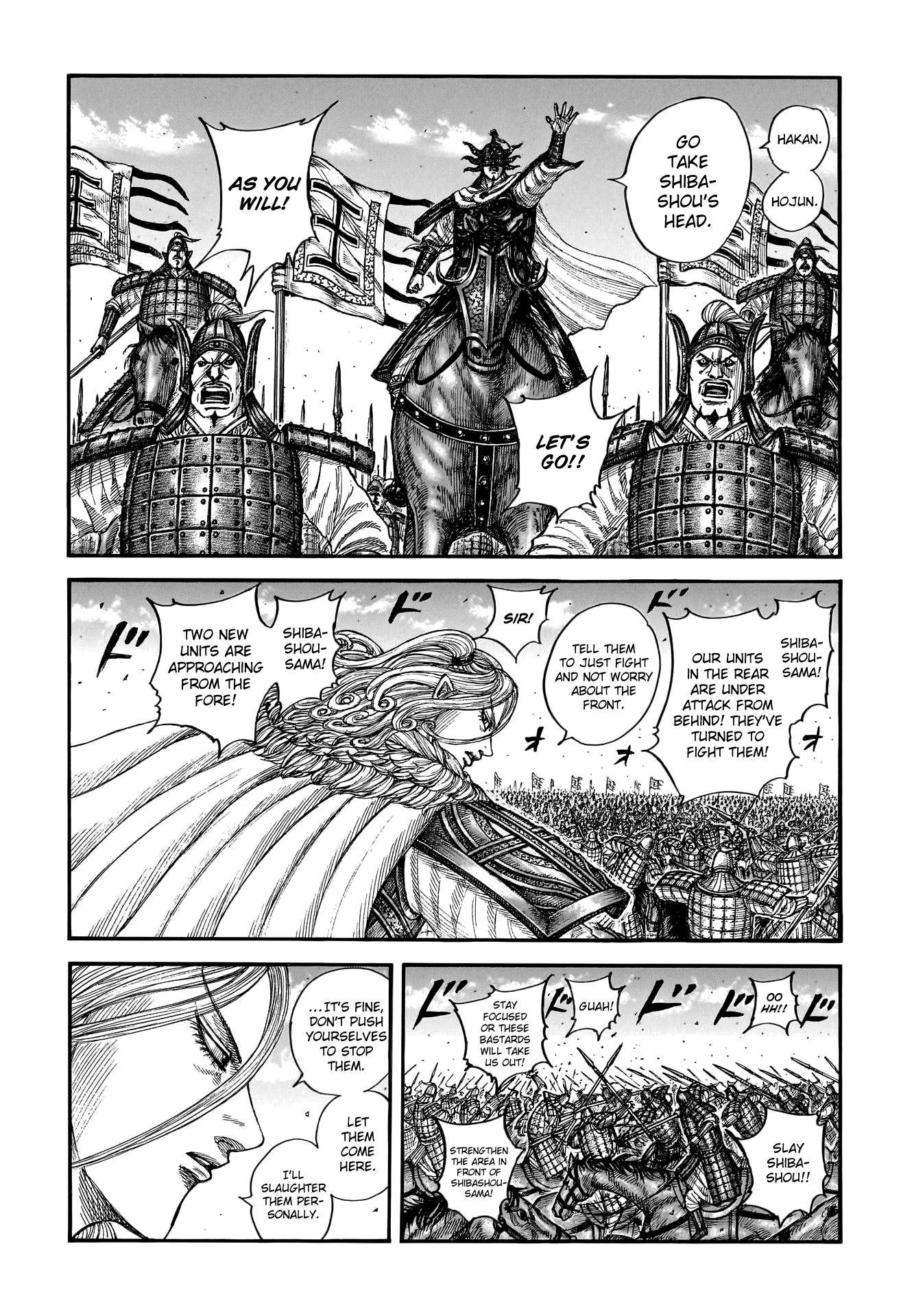 Page 6 of Chapter 786