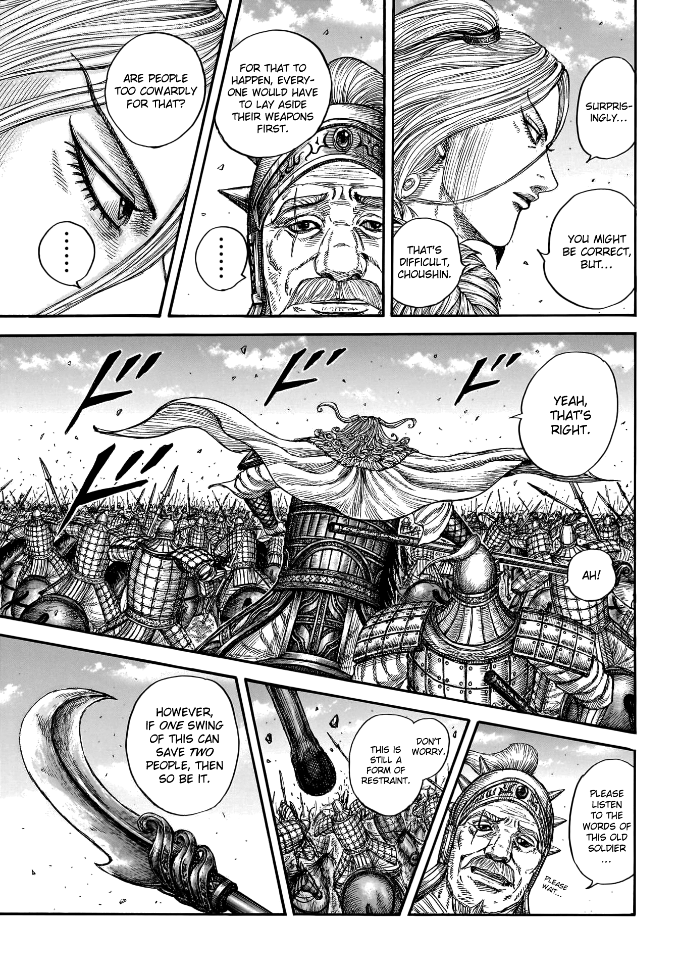 Page 8 of Chapter 786