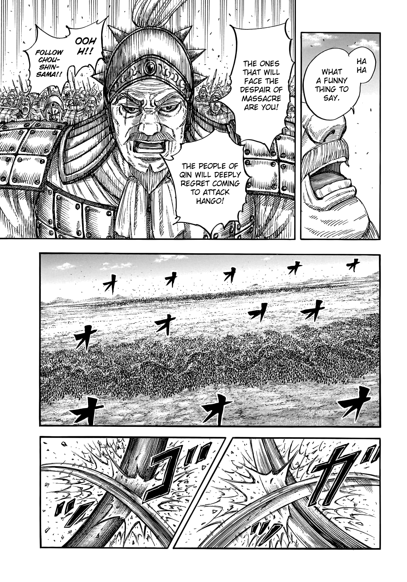 Page 10 of Chapter 786