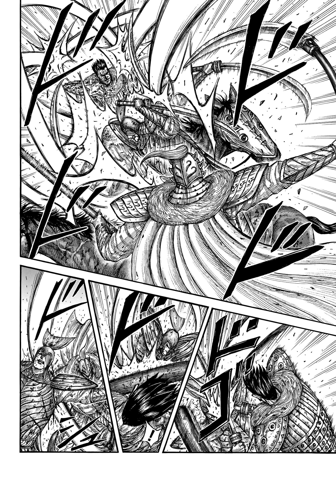 Page 11 of Chapter 786