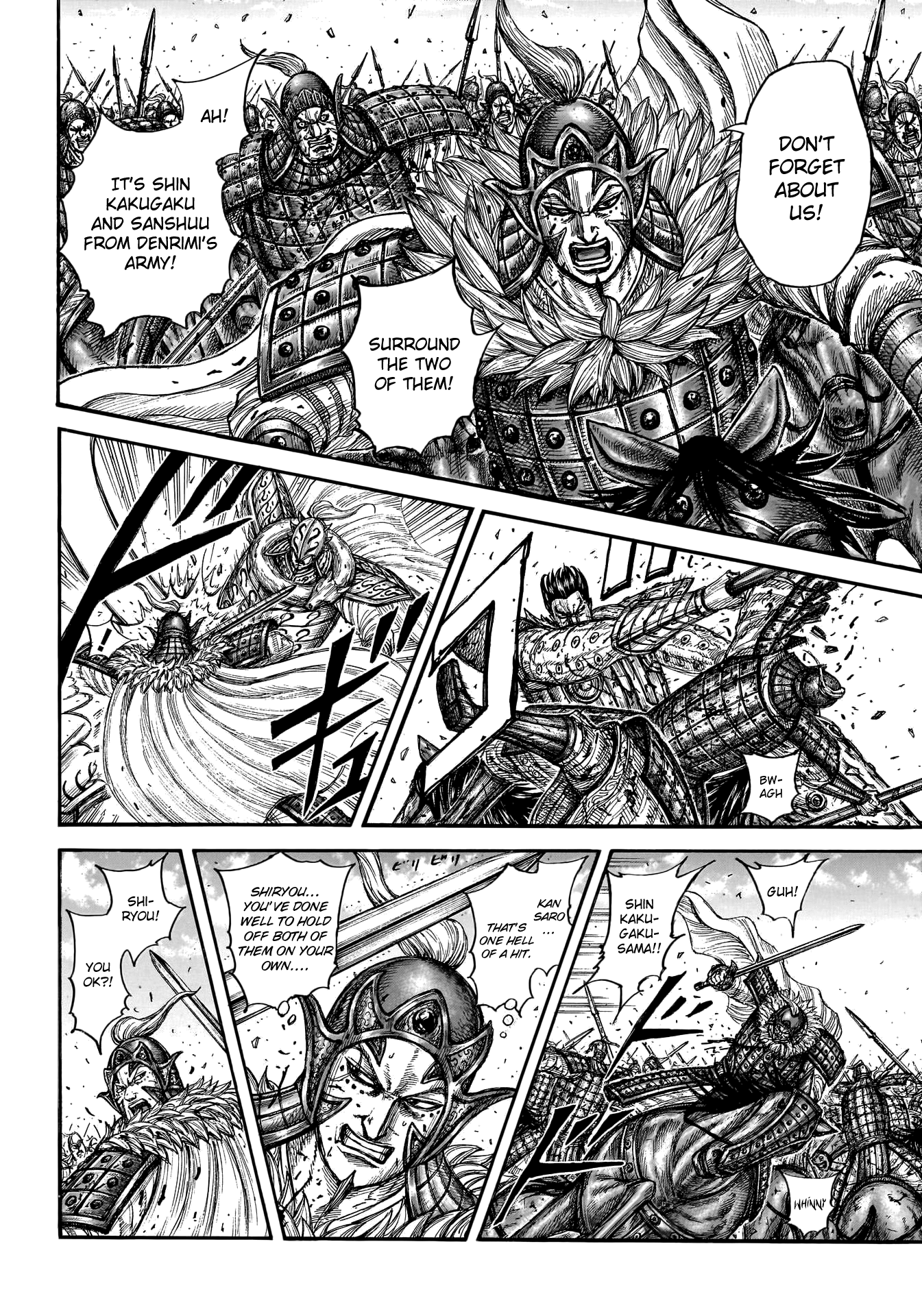 Page 13 of Chapter 786