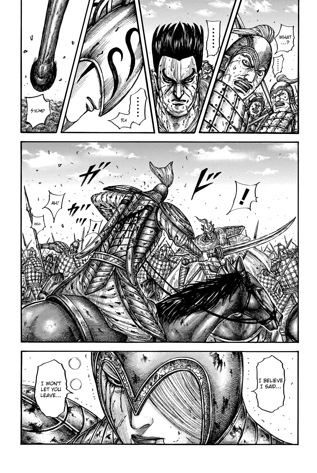 Page 15 of Chapter 786