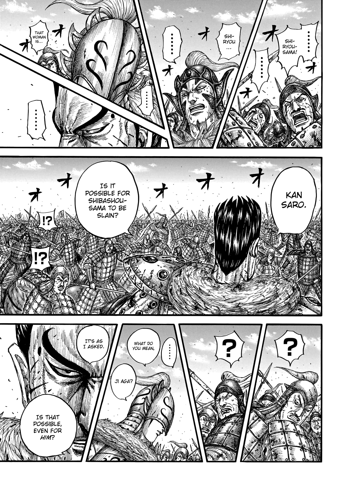 Page 16 of Chapter 786