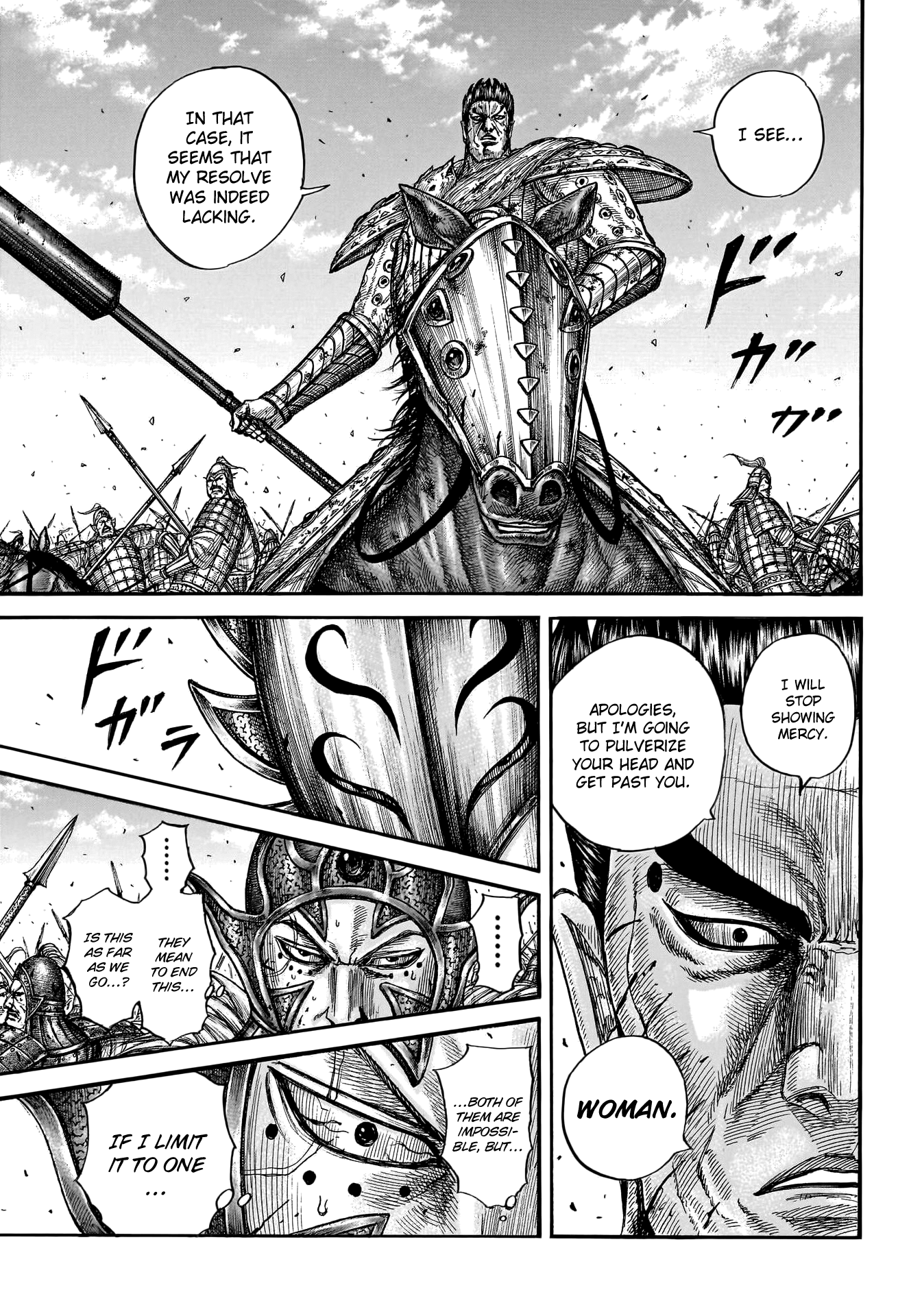 Page 18 of Chapter 786