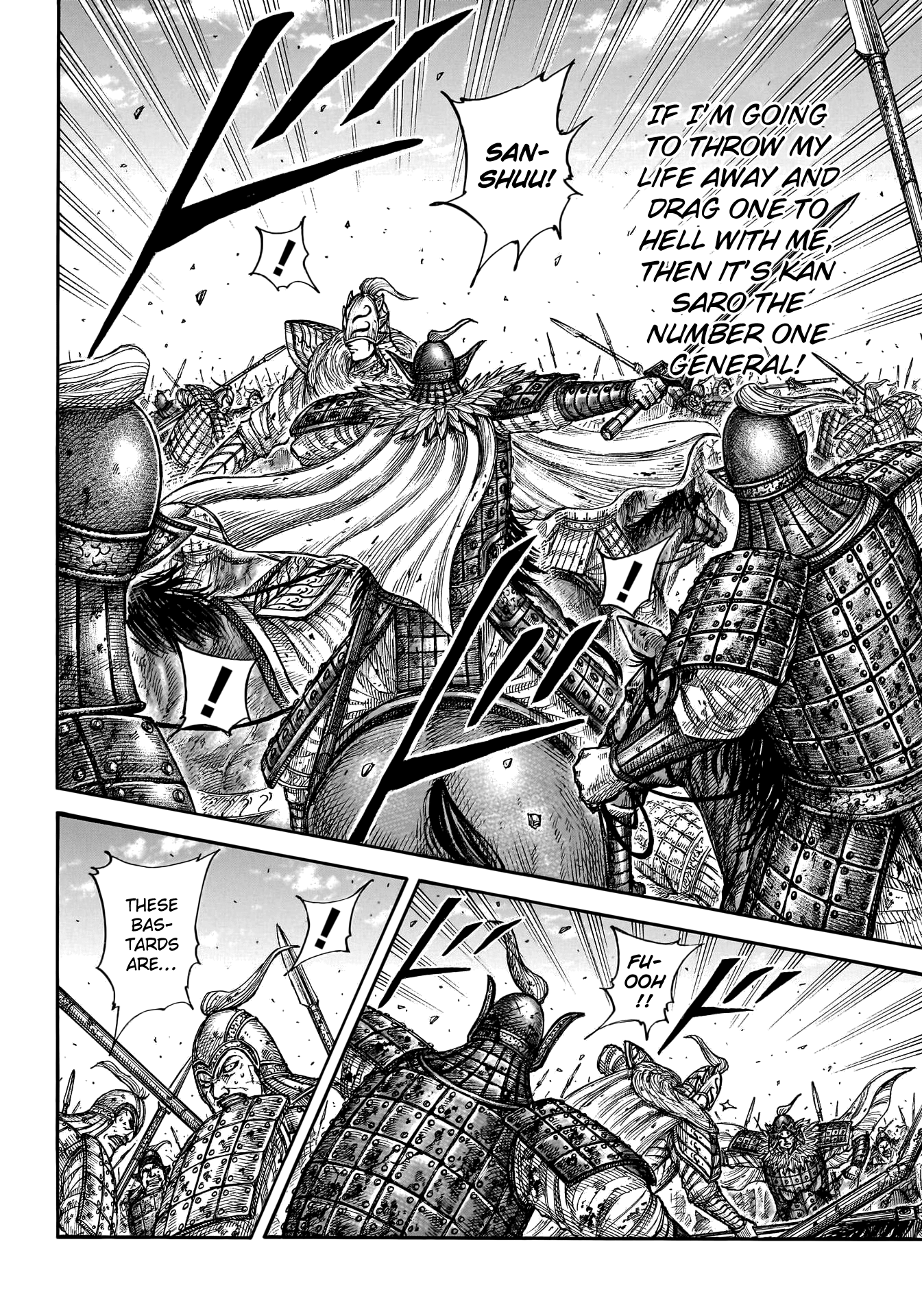Page 19 of Chapter 786