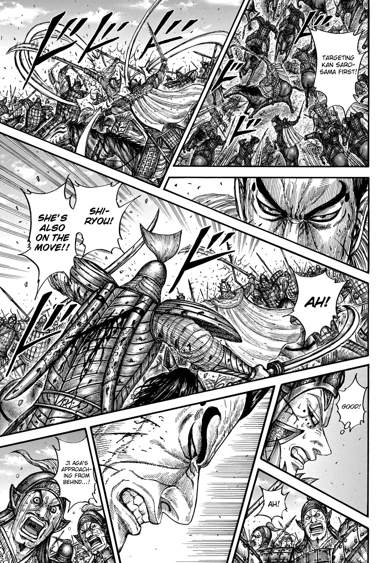 Page 20 of Chapter 786