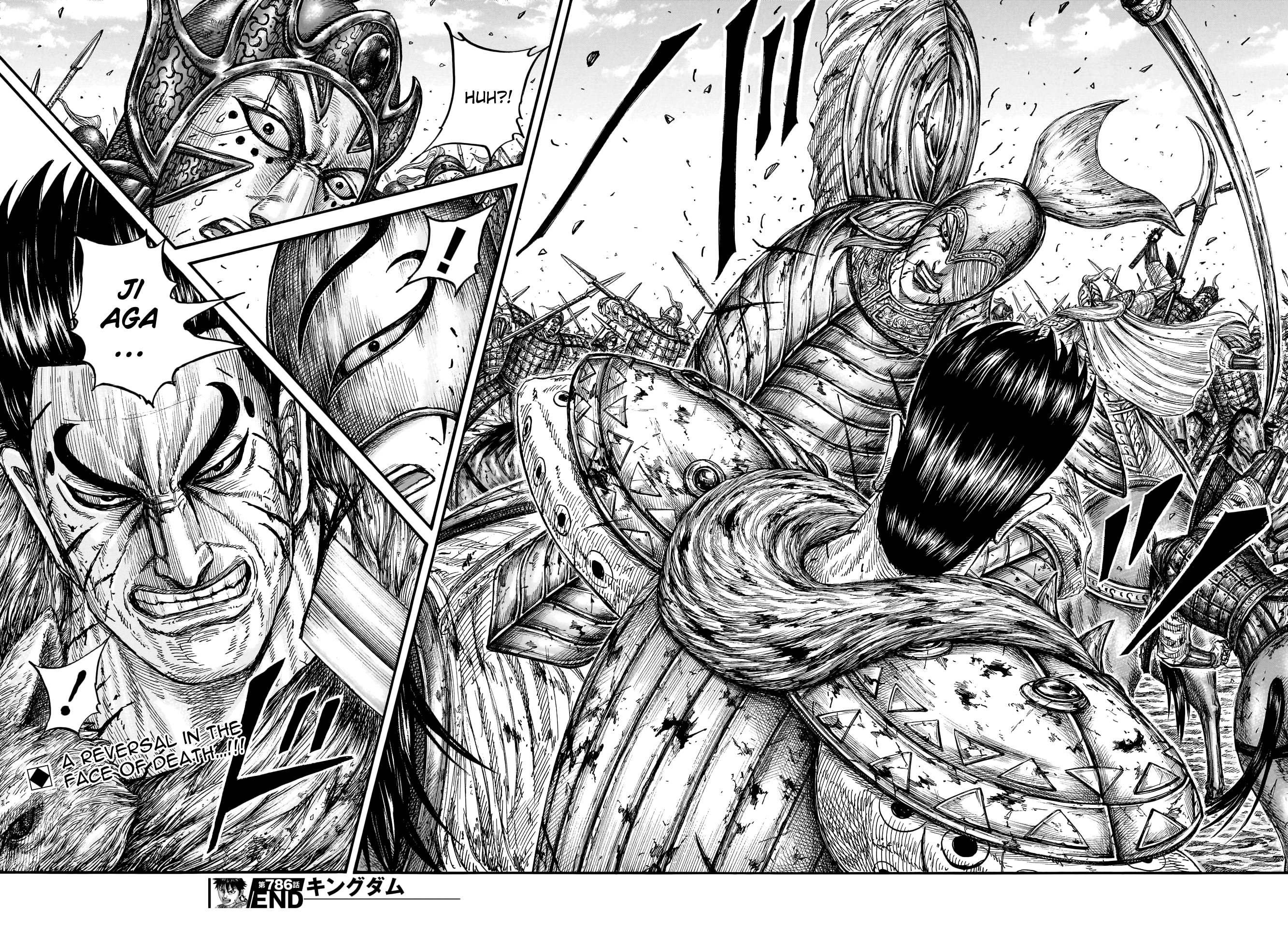 Page 21 of Chapter 786