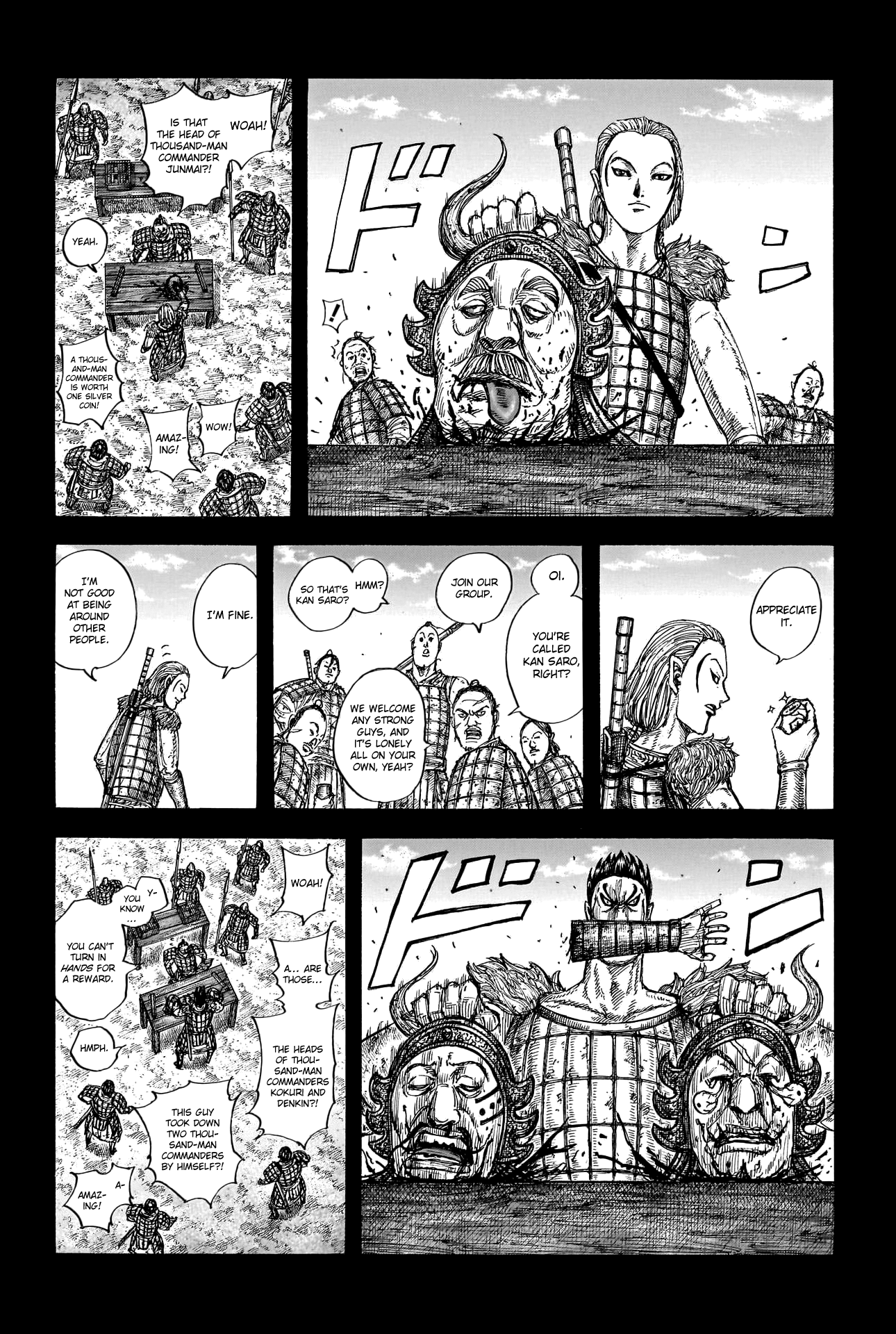 Page 4 of Chapter 787