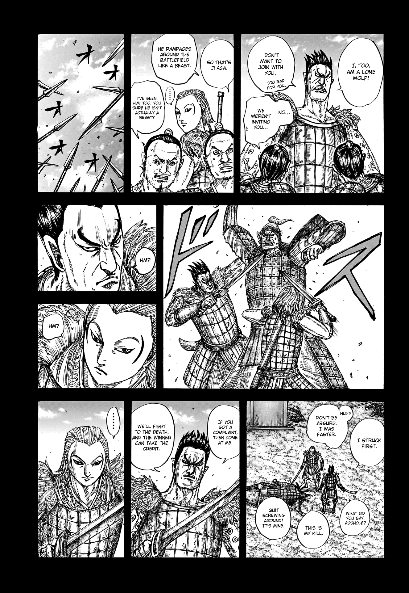 Page 5 of Chapter 787