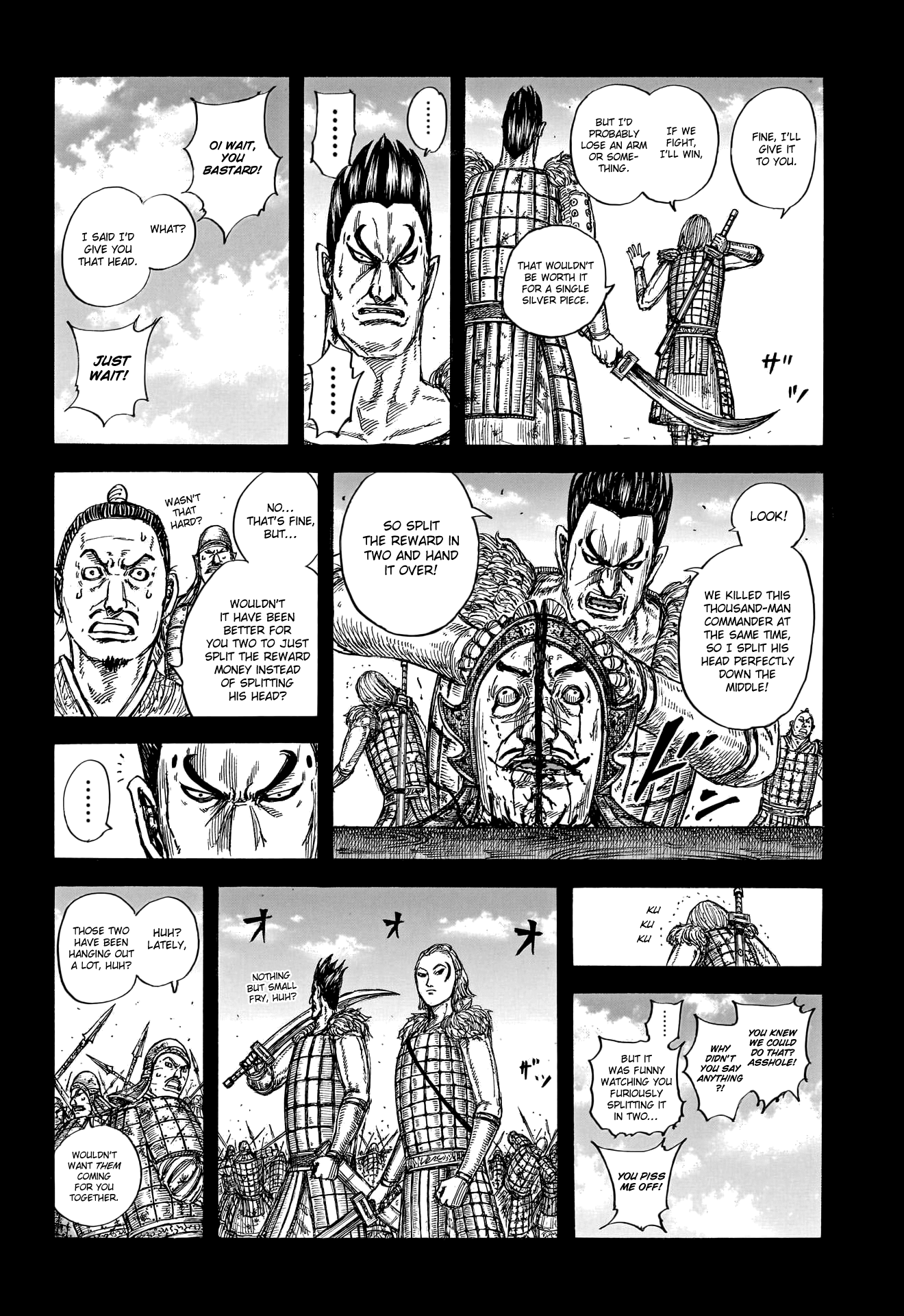 Page 6 of Chapter 787