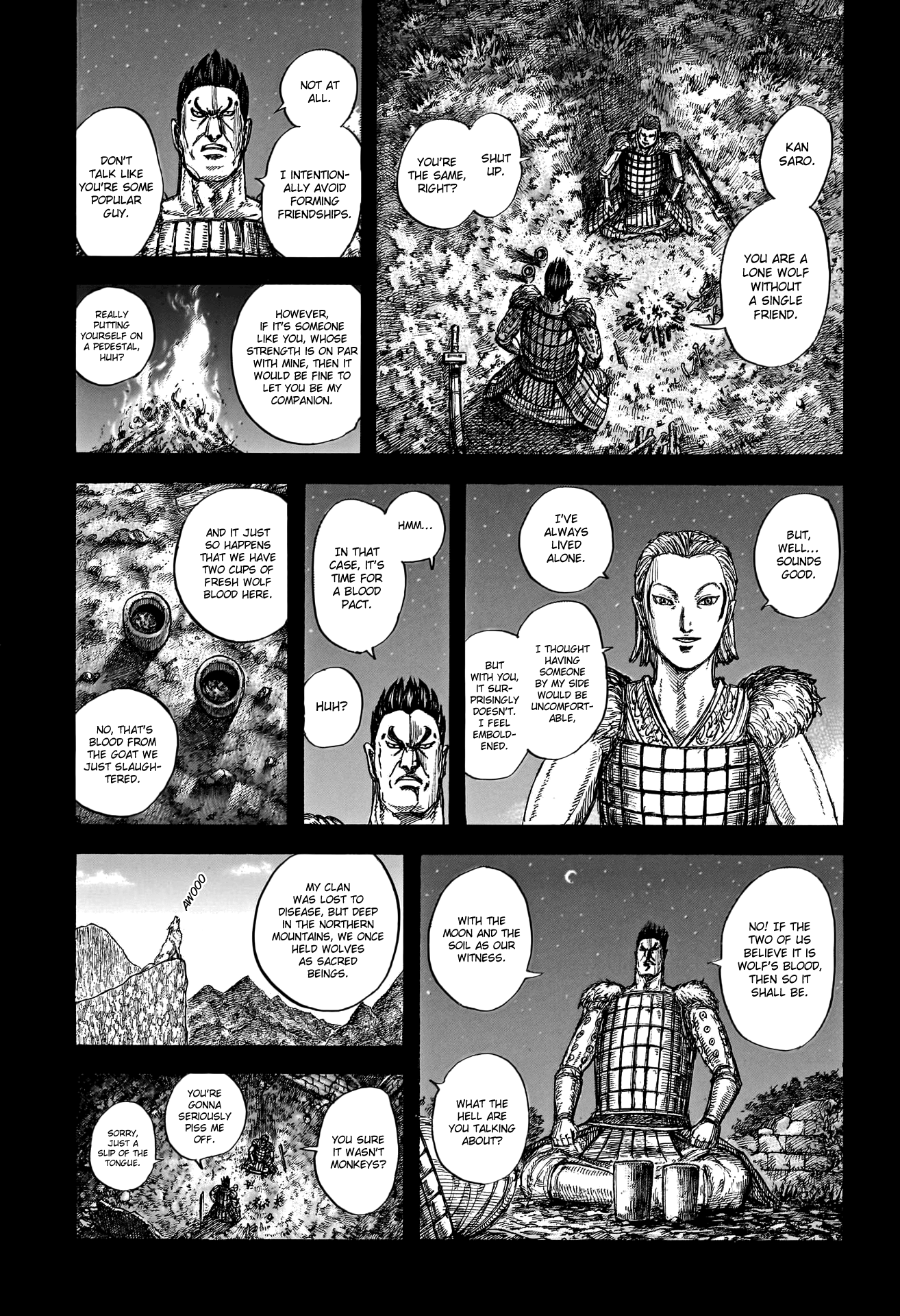 Page 7 of Chapter 787