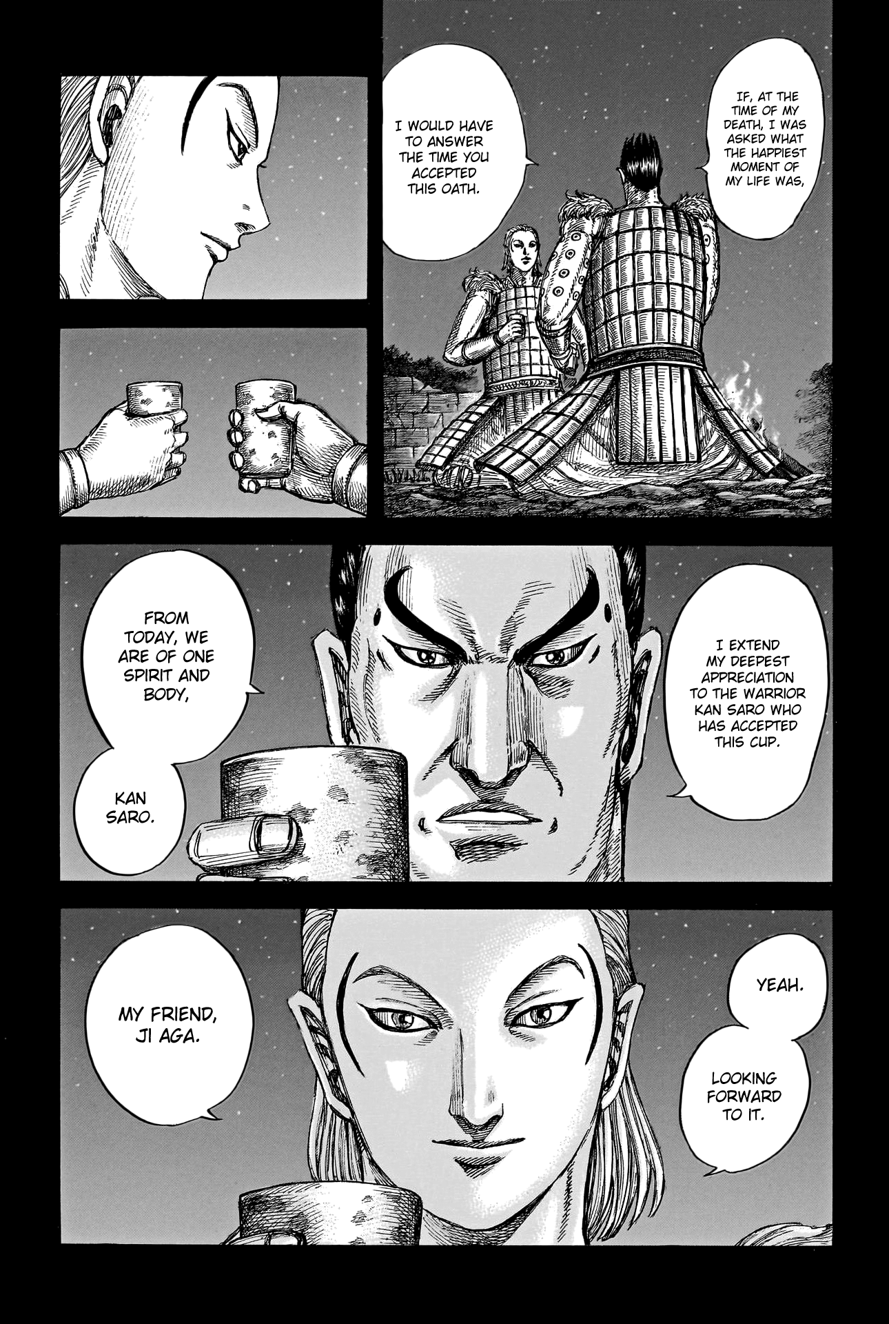 Page 9 of Chapter 787