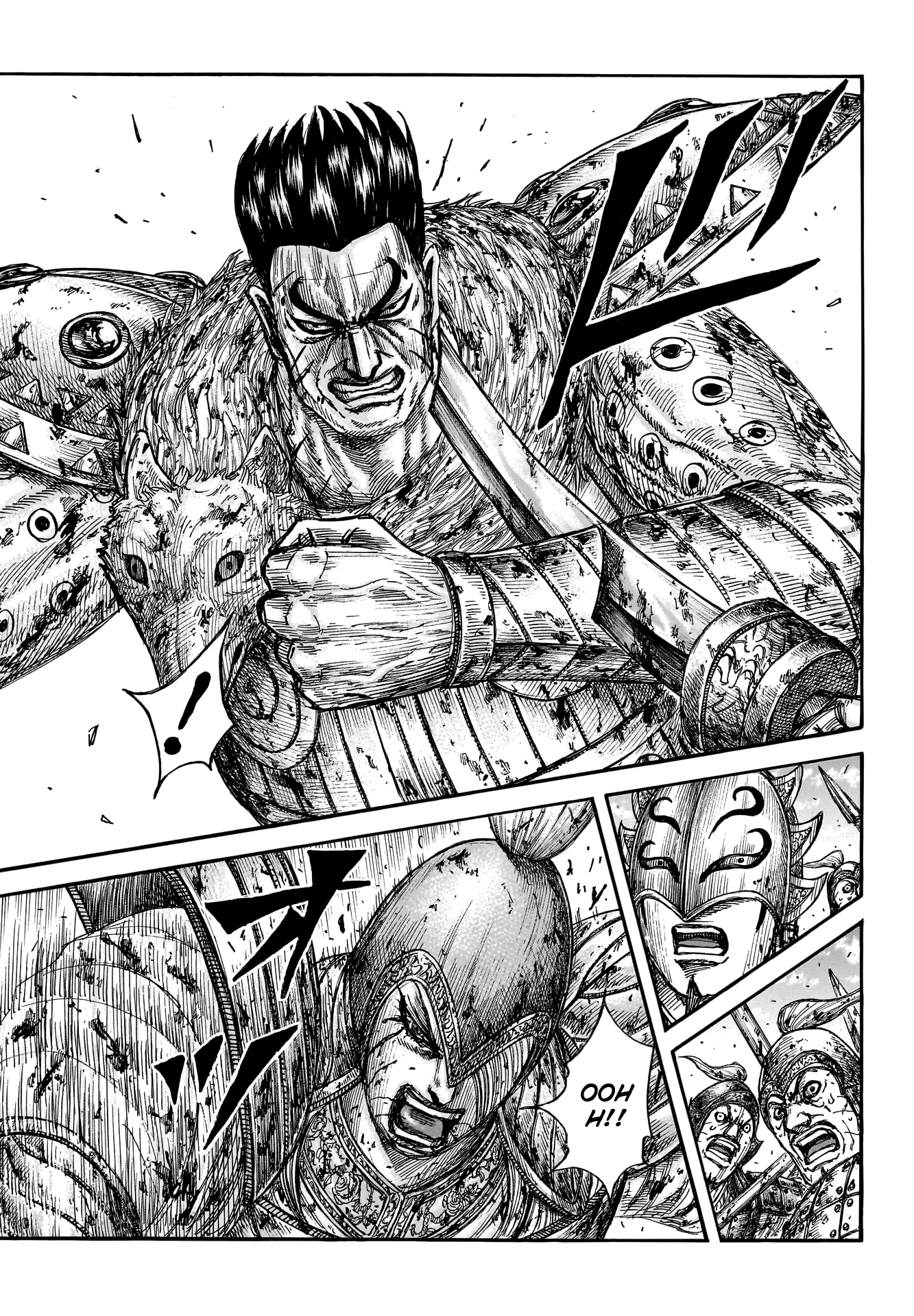 Page 11 of Chapter 787