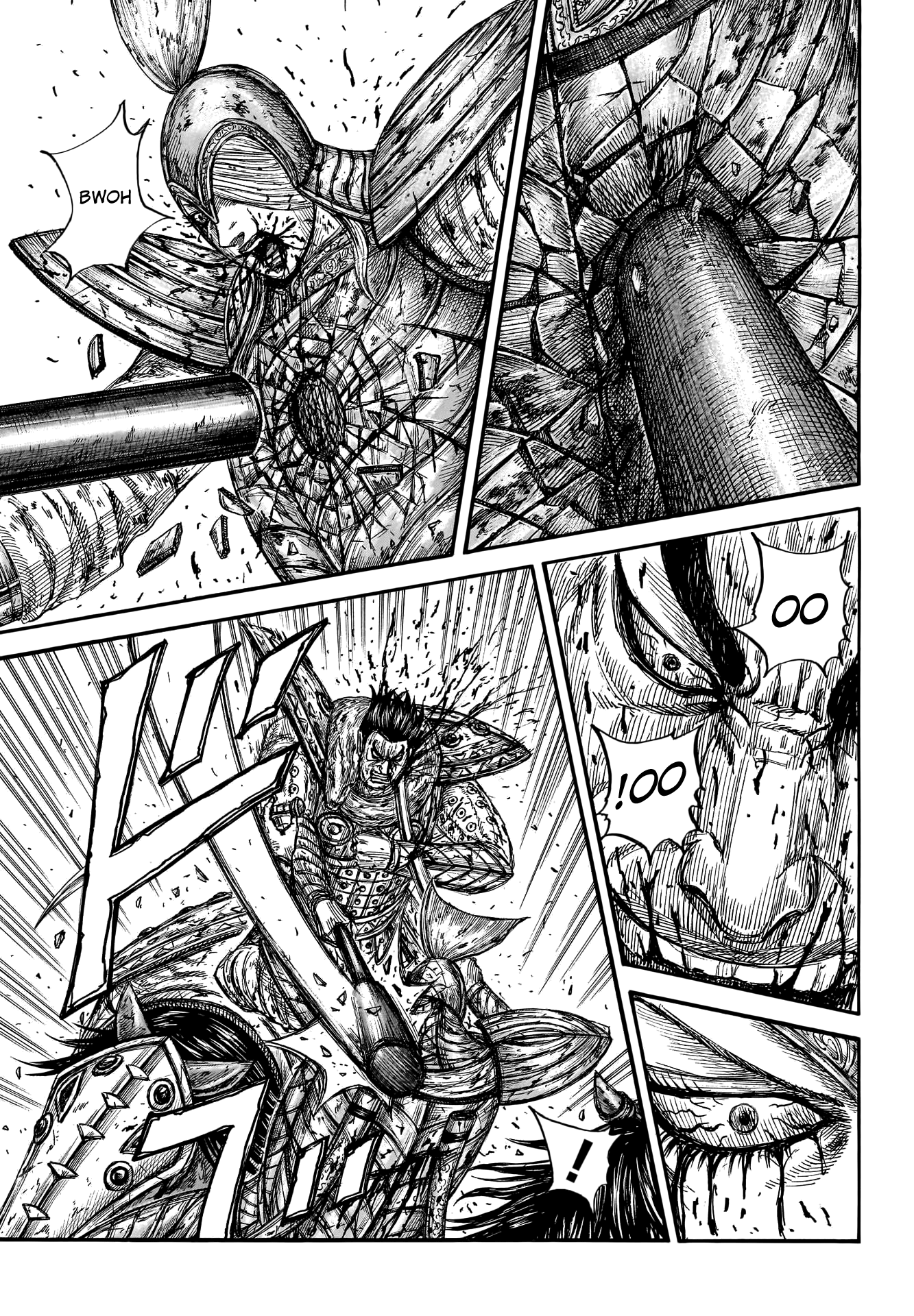 Page 13 of Chapter 787