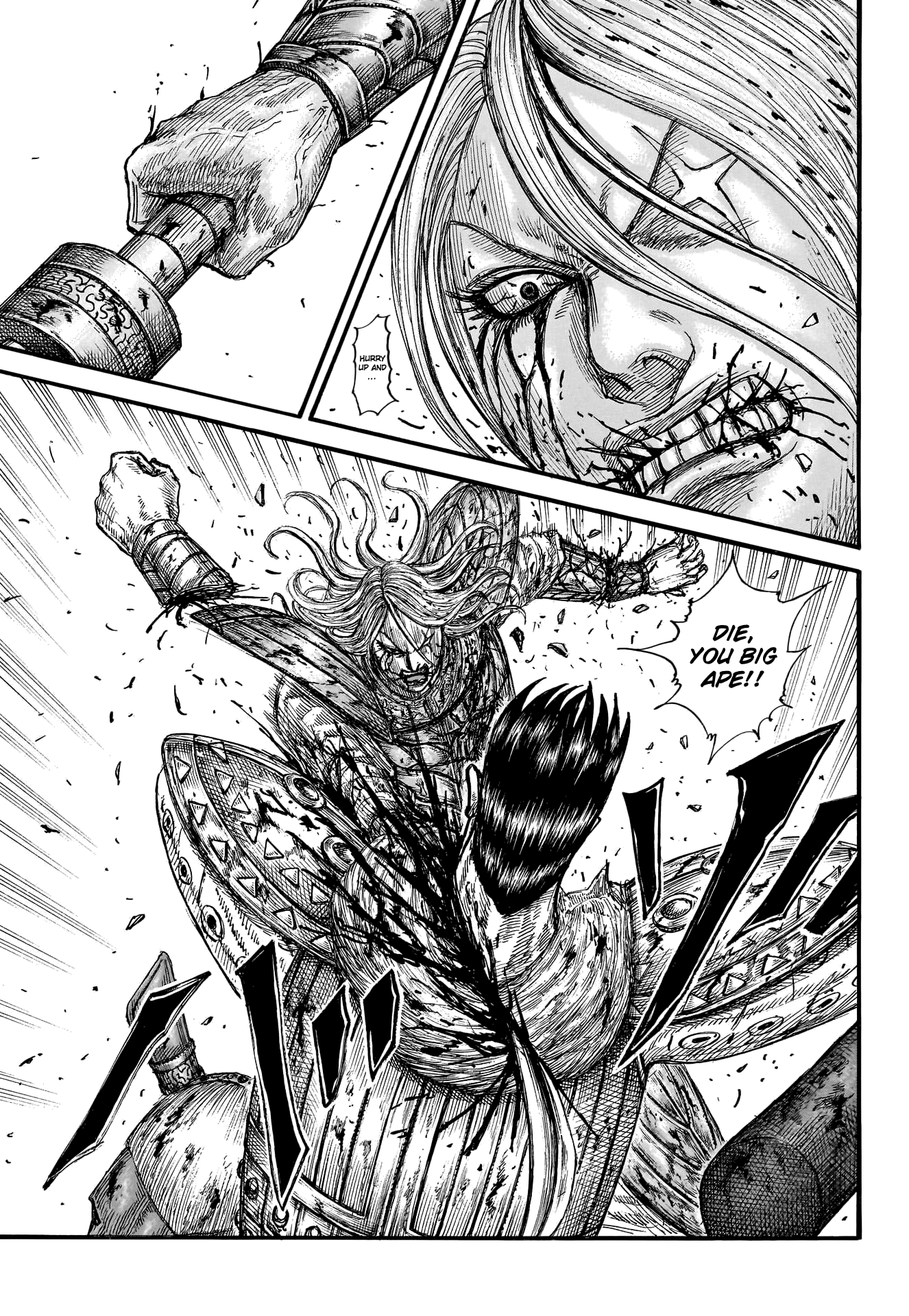 Page 15 of Chapter 787
