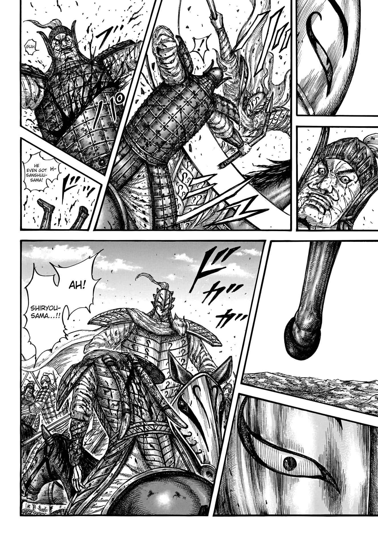 Page 18 of Chapter 787